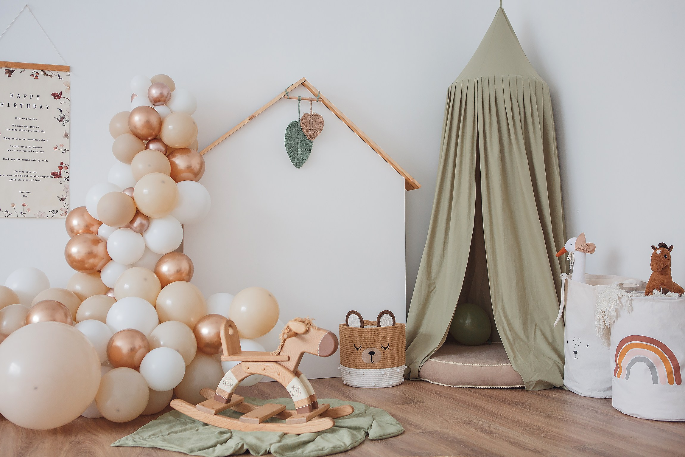 Фотостудия СМУЗИ