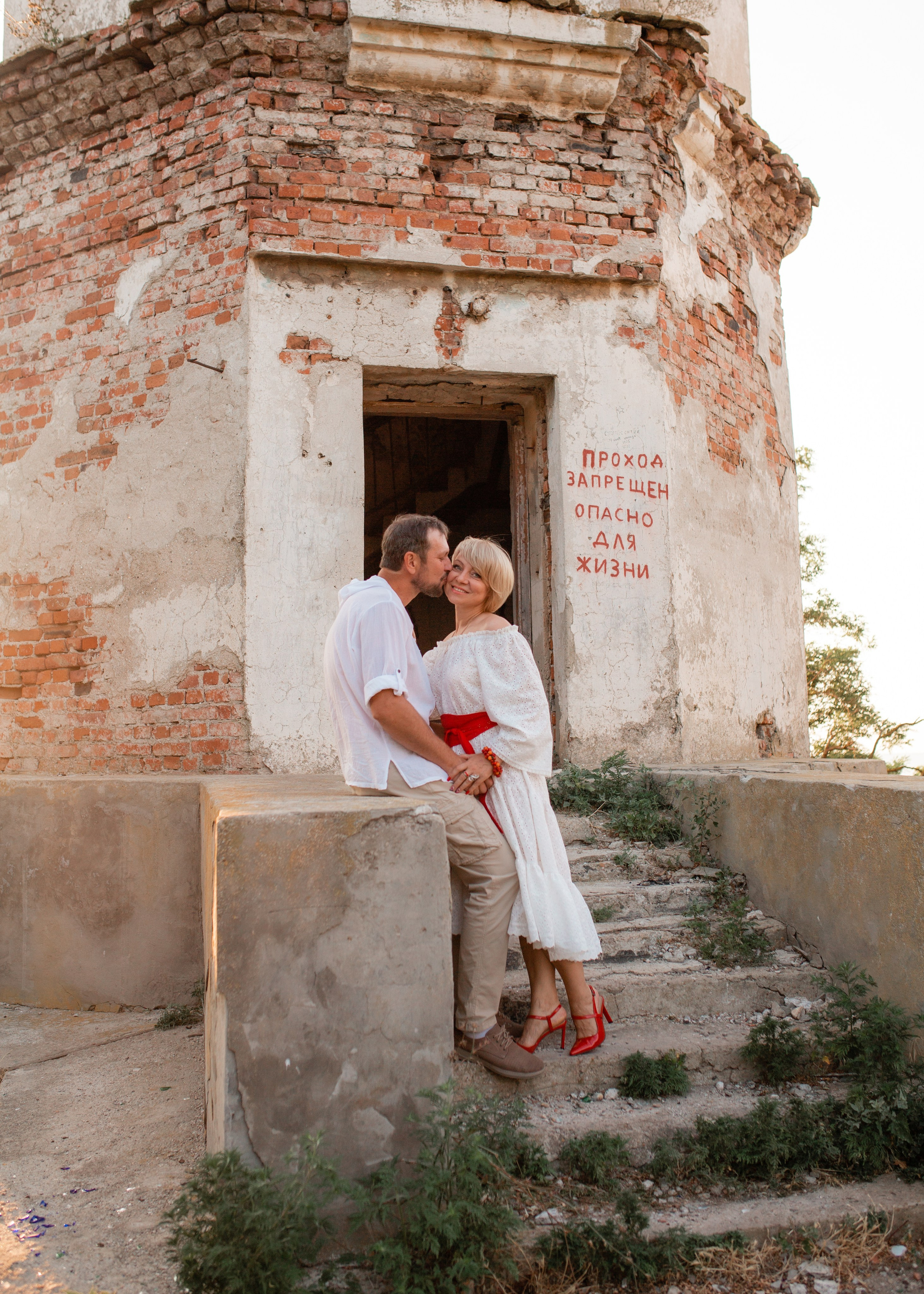 Елена и Дмитрий. Фотограф в Приморско-Ахтарске Марьяна Чопко