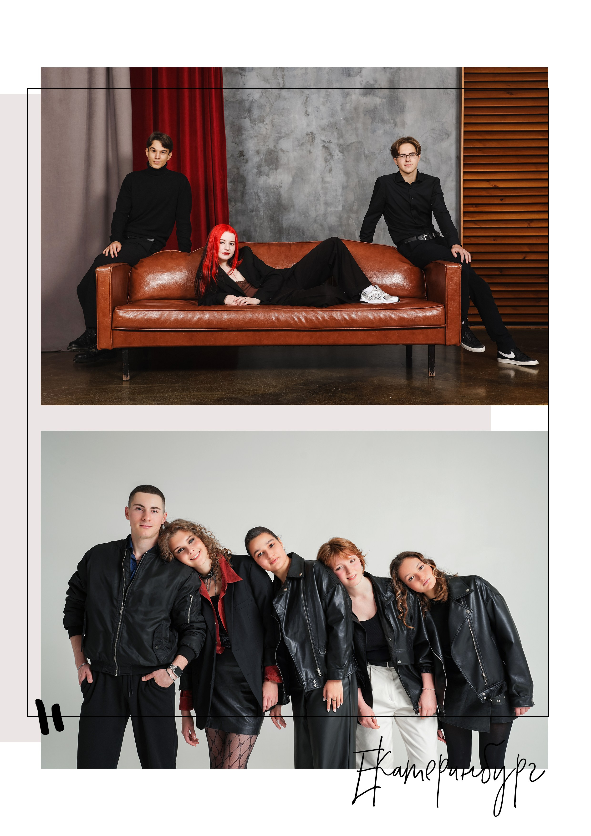 Выпускной альбом 11 класс. Выпускные альбомы с оживающими фото Екатеринбург