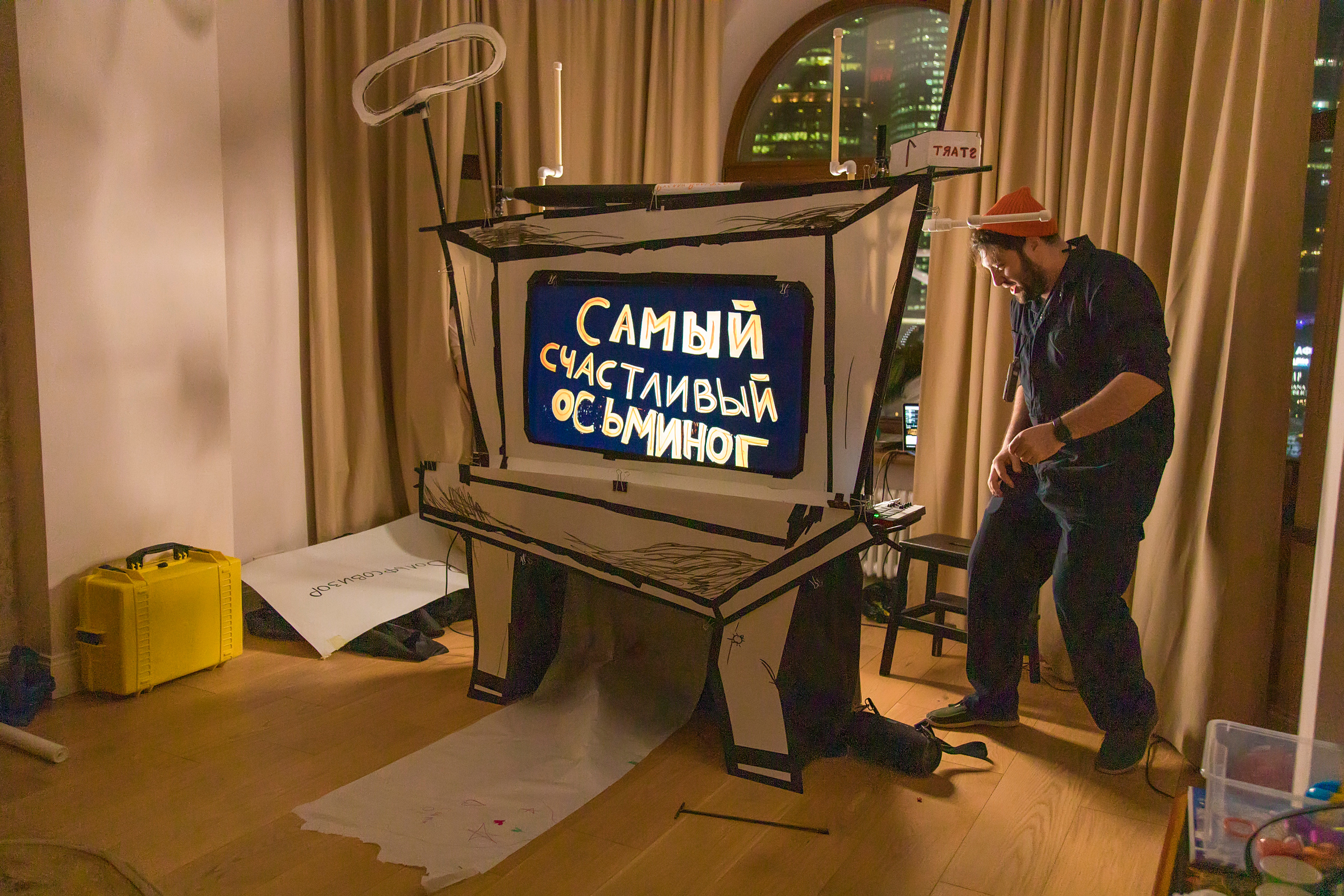 Детские праздники. Детский и семейный фотограф Калугина Марина | Москва и МО