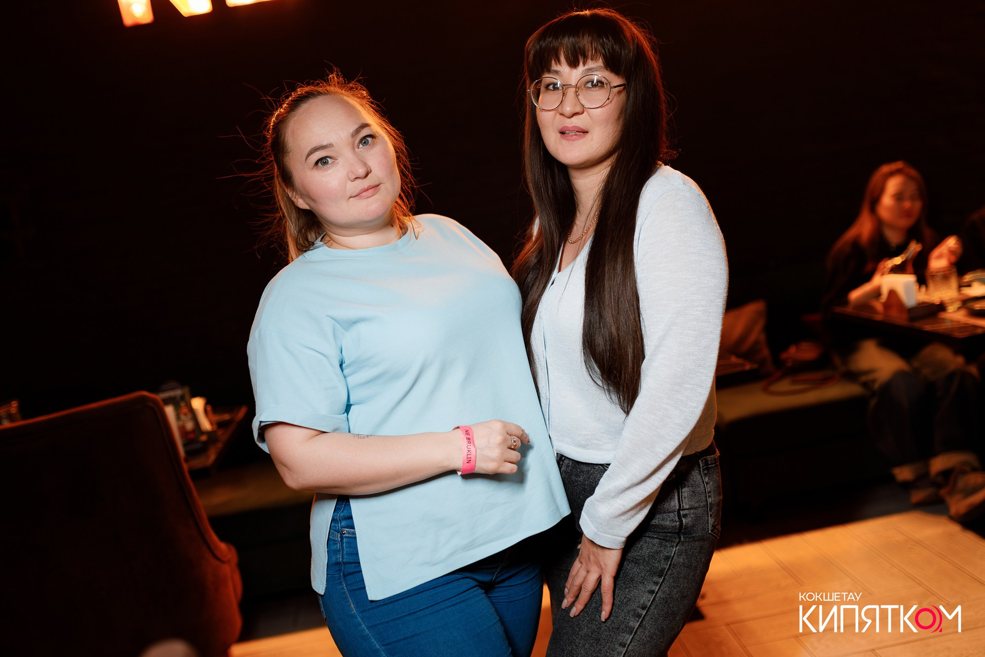 NE BRUKLIN. КИПЯТКОМ КОКШЕТАУ