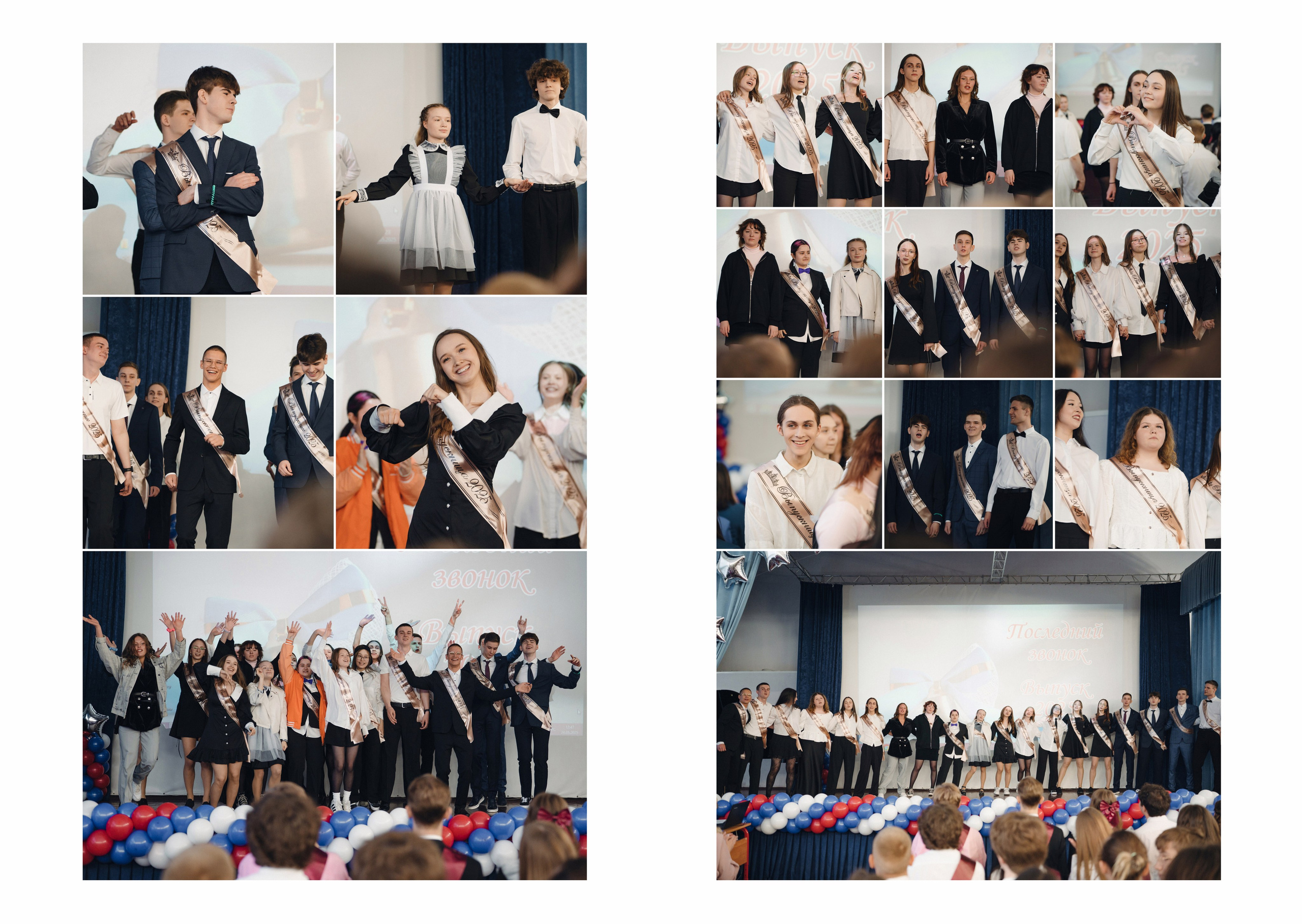 ПРОЕКТНЫЙ АЛЬБОМ. Выпускной альбом Сургут ХМАО