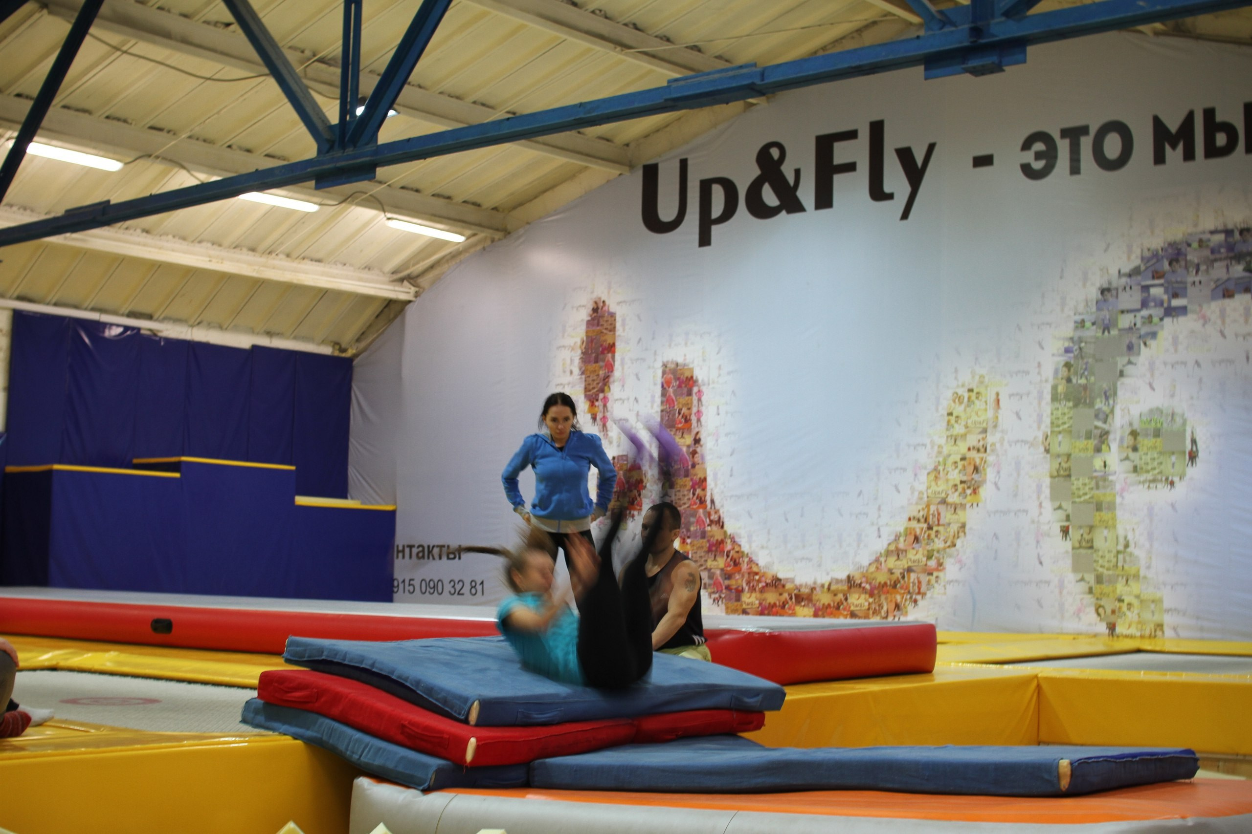 Батуты | 11.09.2016. Галерея Фантим