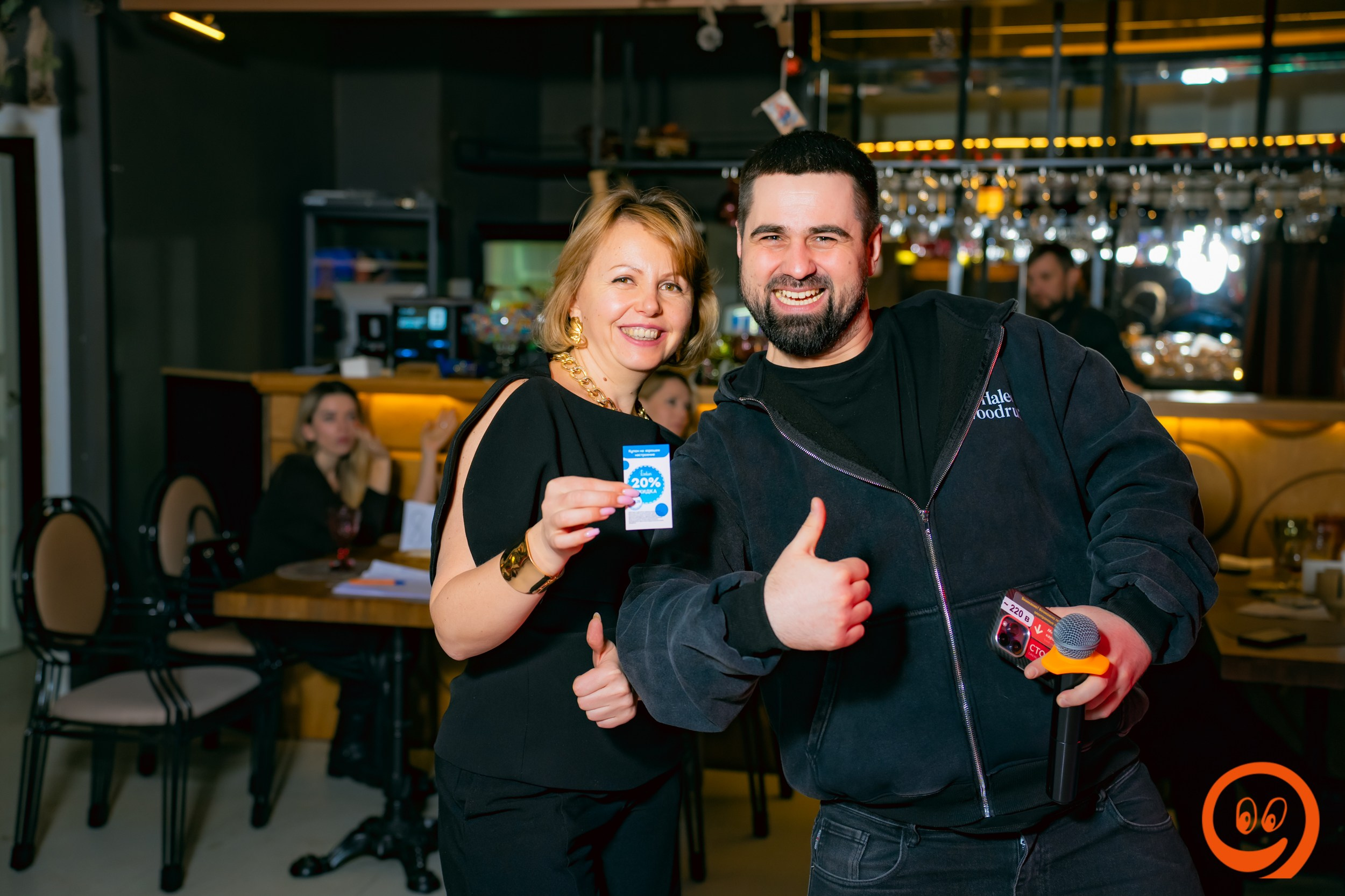 Караоке | 07.02. Галерея Фантим