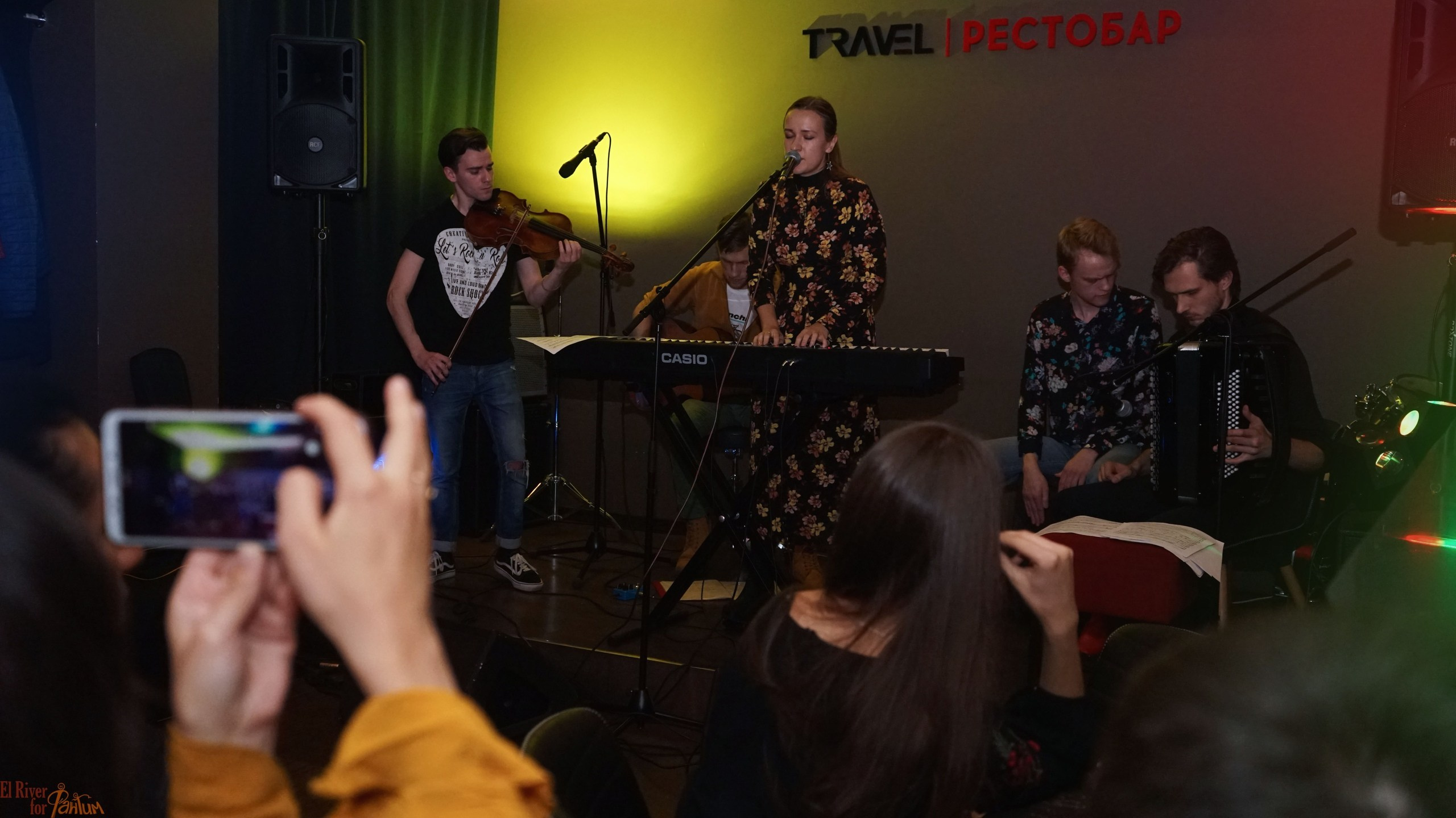 Музыкальная вечеринка | 11.10.2019. Галерея Фантим