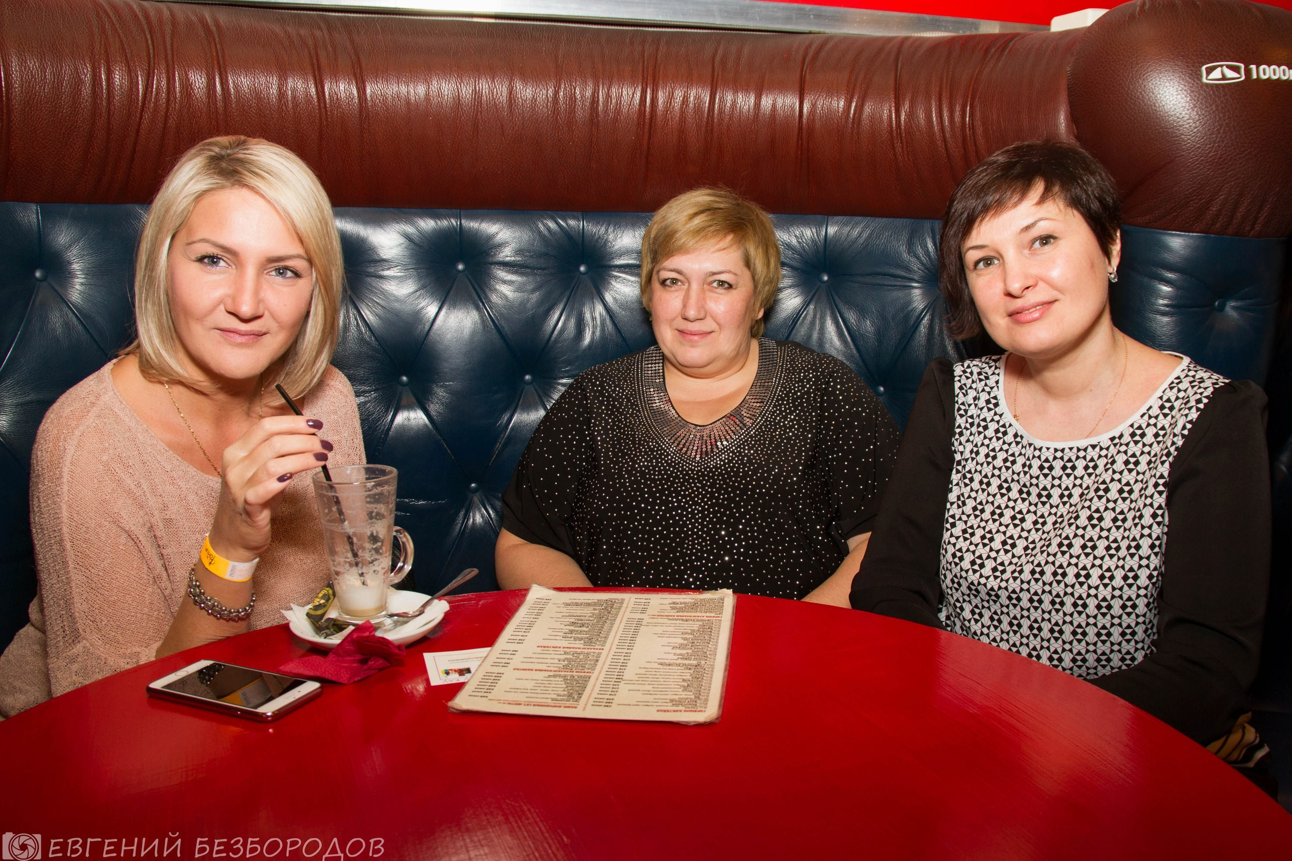 Спасибная вечеринка| 03.12.2016. Галерея Фантим