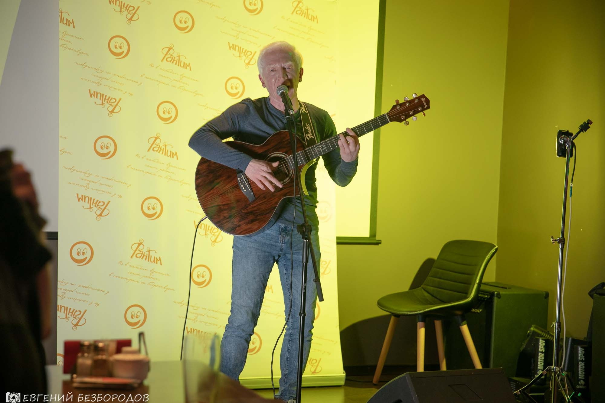 Музыкальная вечеринка | 25.05.2019. Галерея Фантим