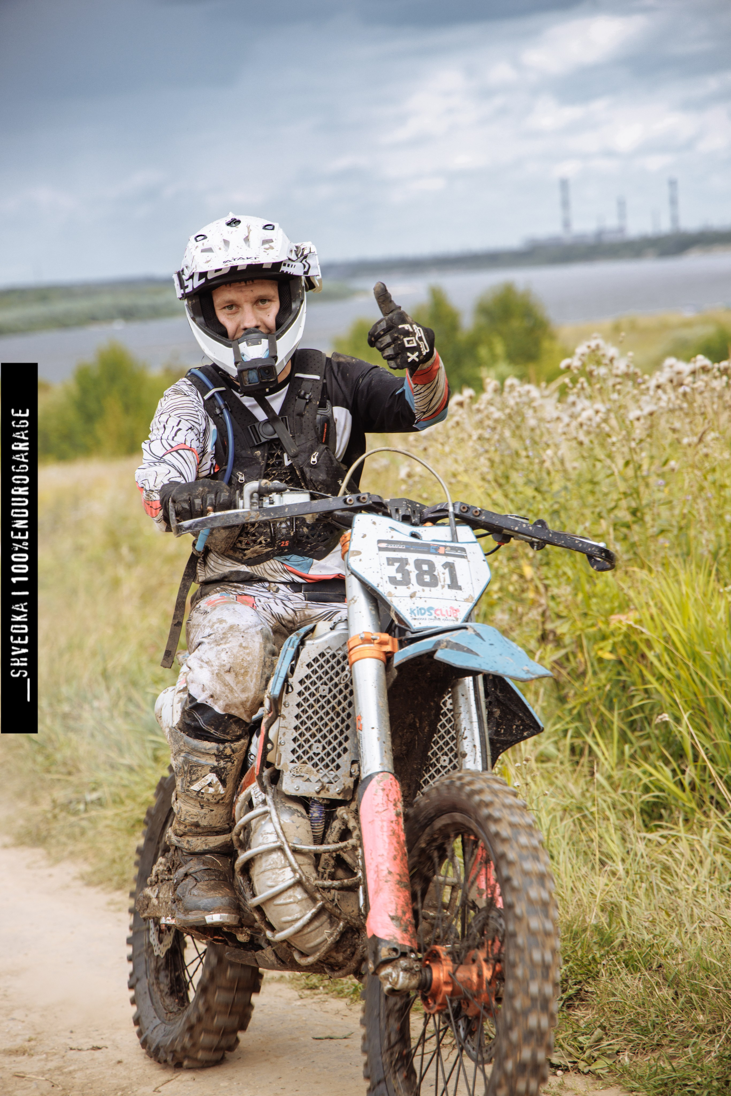 ПЕРВЫЙ ЛЕСНОЙ ДЕНЬ. Ваш экстрим фотограф Кудрева Яна