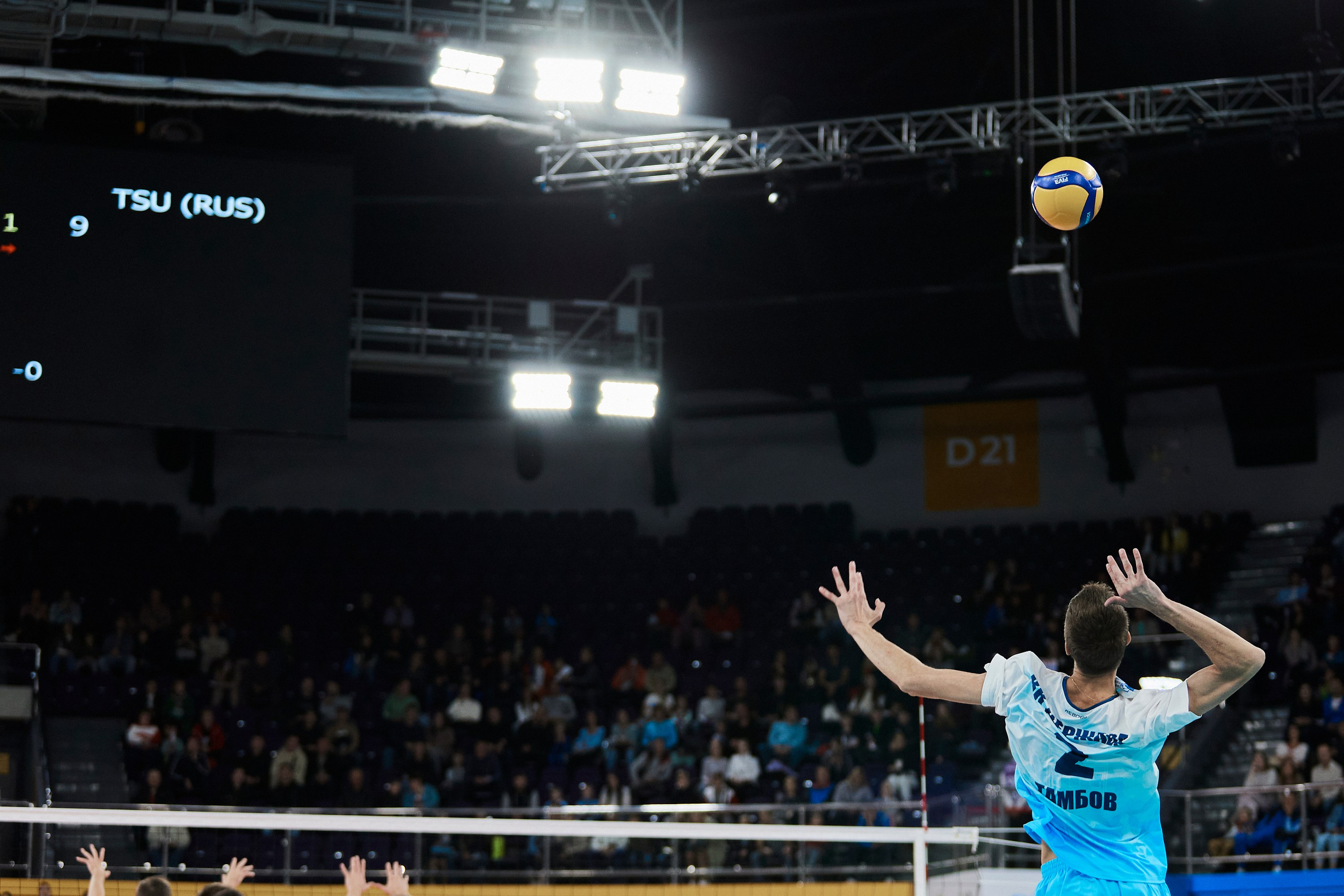 EKAT 2023 BEST. Валитов Тимур | Репортажный фотограф