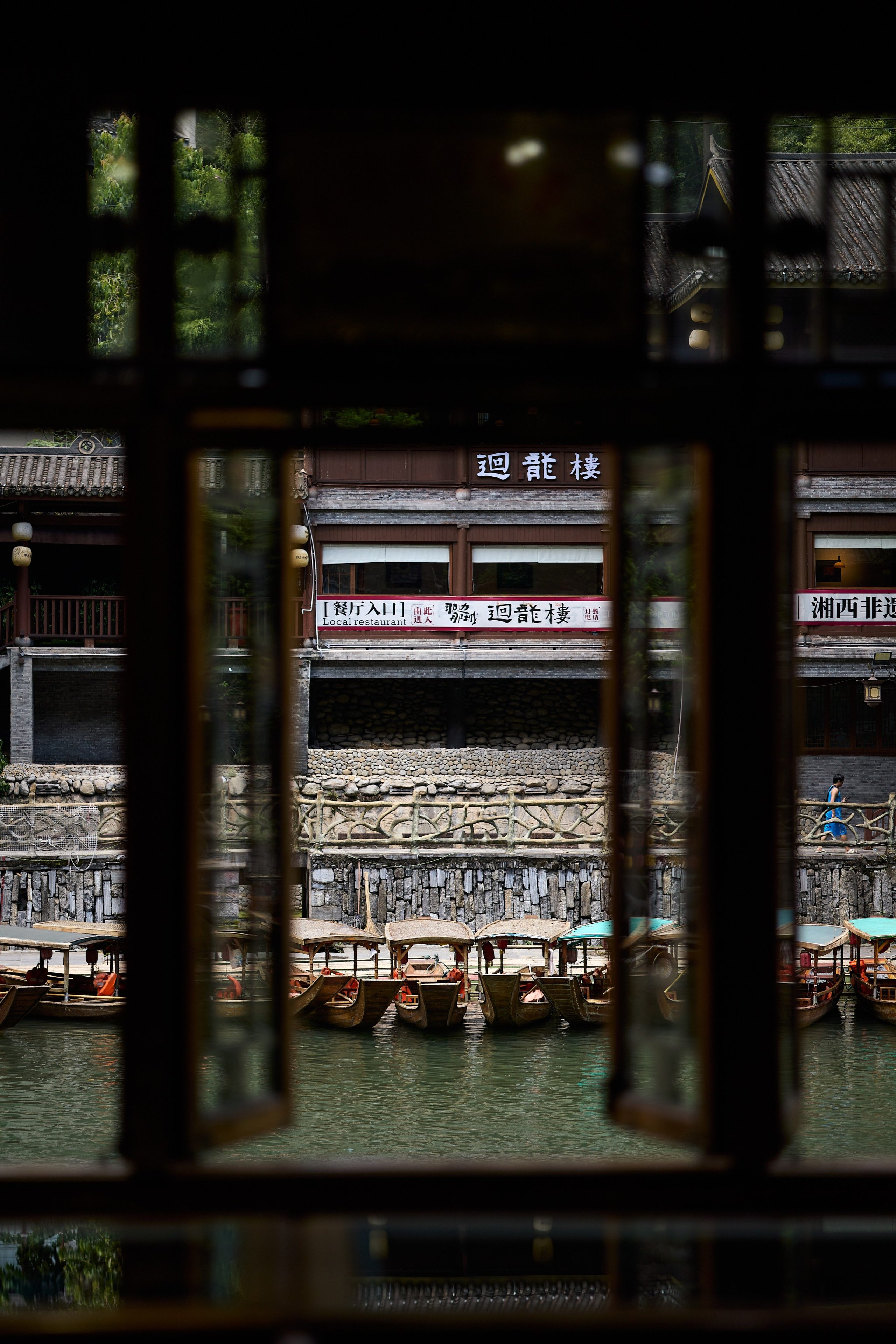 Китай. Хороший репортажный и промышленный фотограф в Казани Алексей Щелконогов