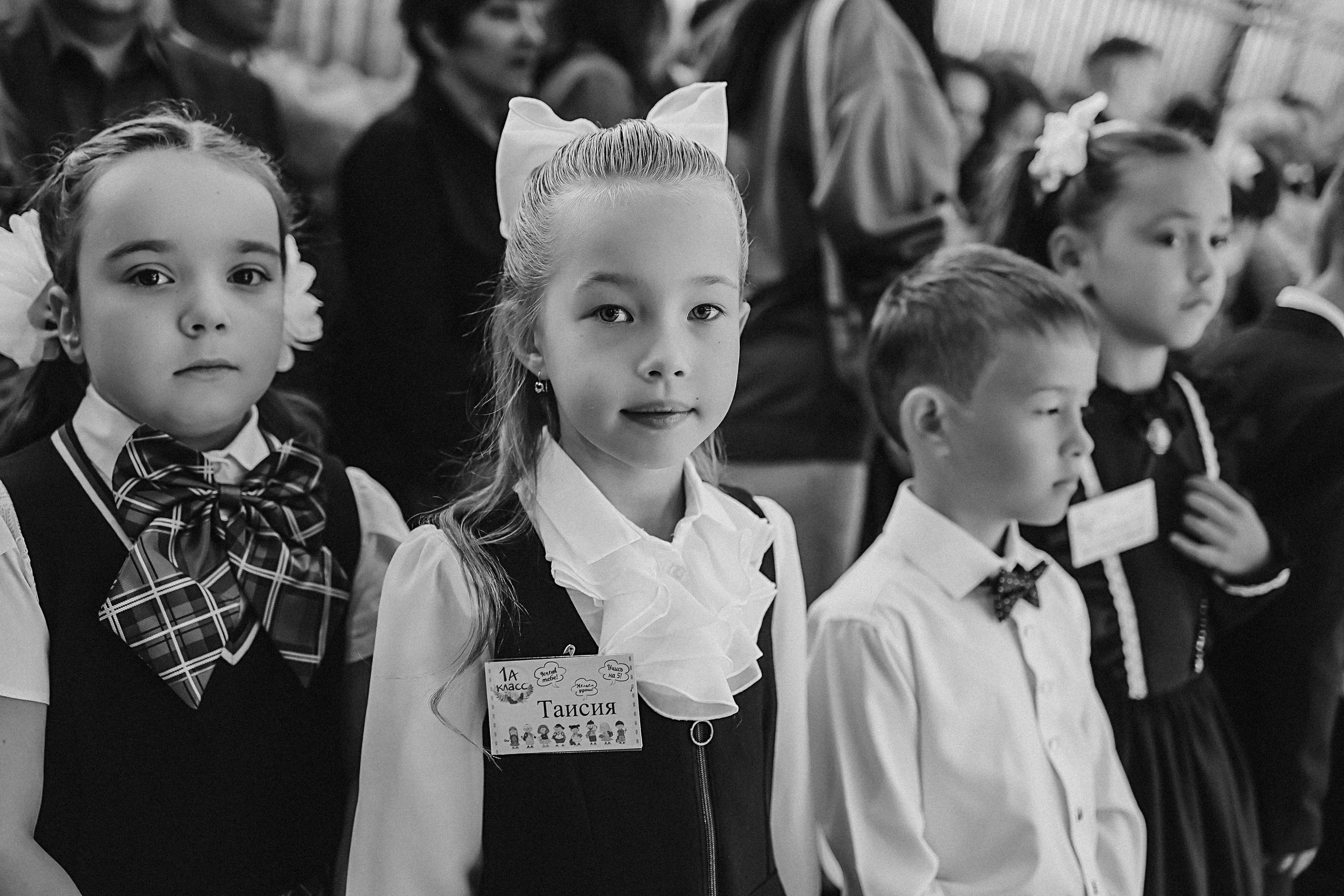 1 сентября 2025 ГРК. Семейный фотограф Тюмень, фотограф на роды Салмина Мария