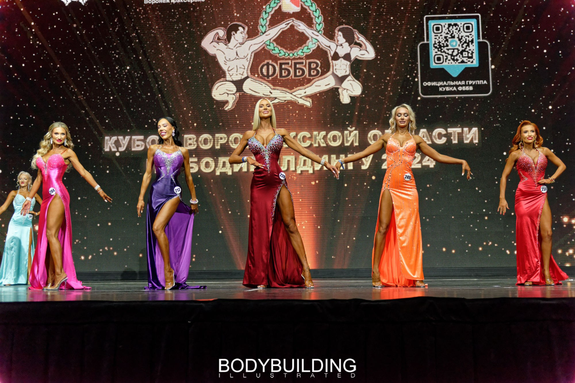 Bodybuilding Illustrated