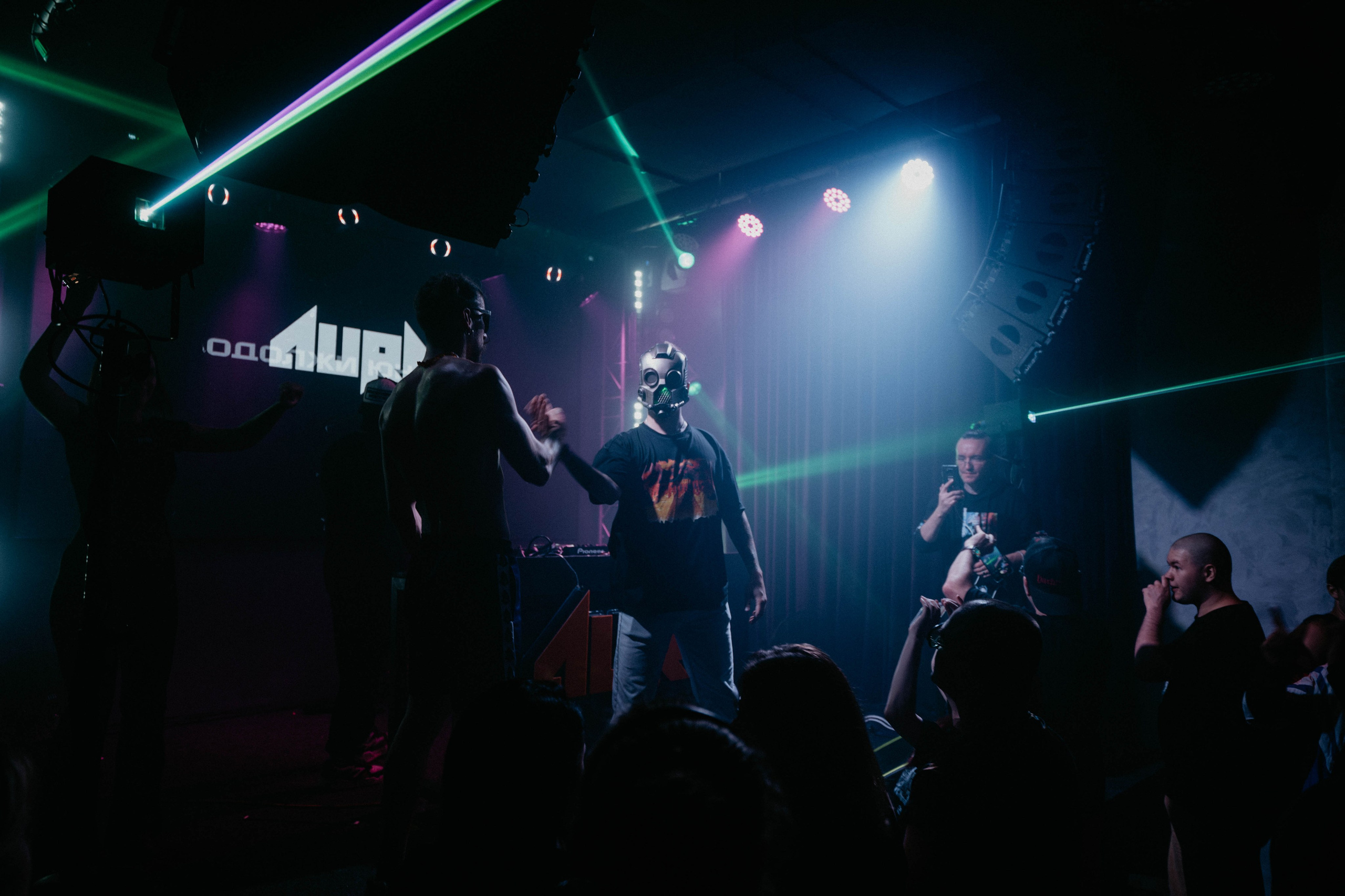 AURA. Концептуальный фотограф Шлыкова Ольга