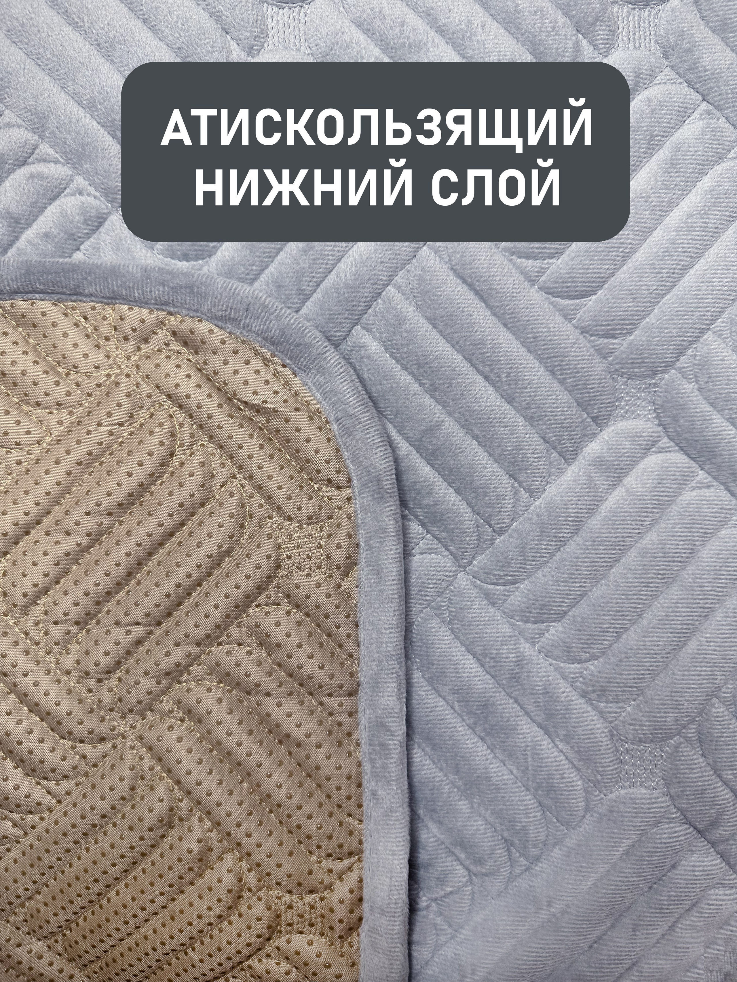 Чехол на диван. Концептуальный фотограф Шлыкова Ольга