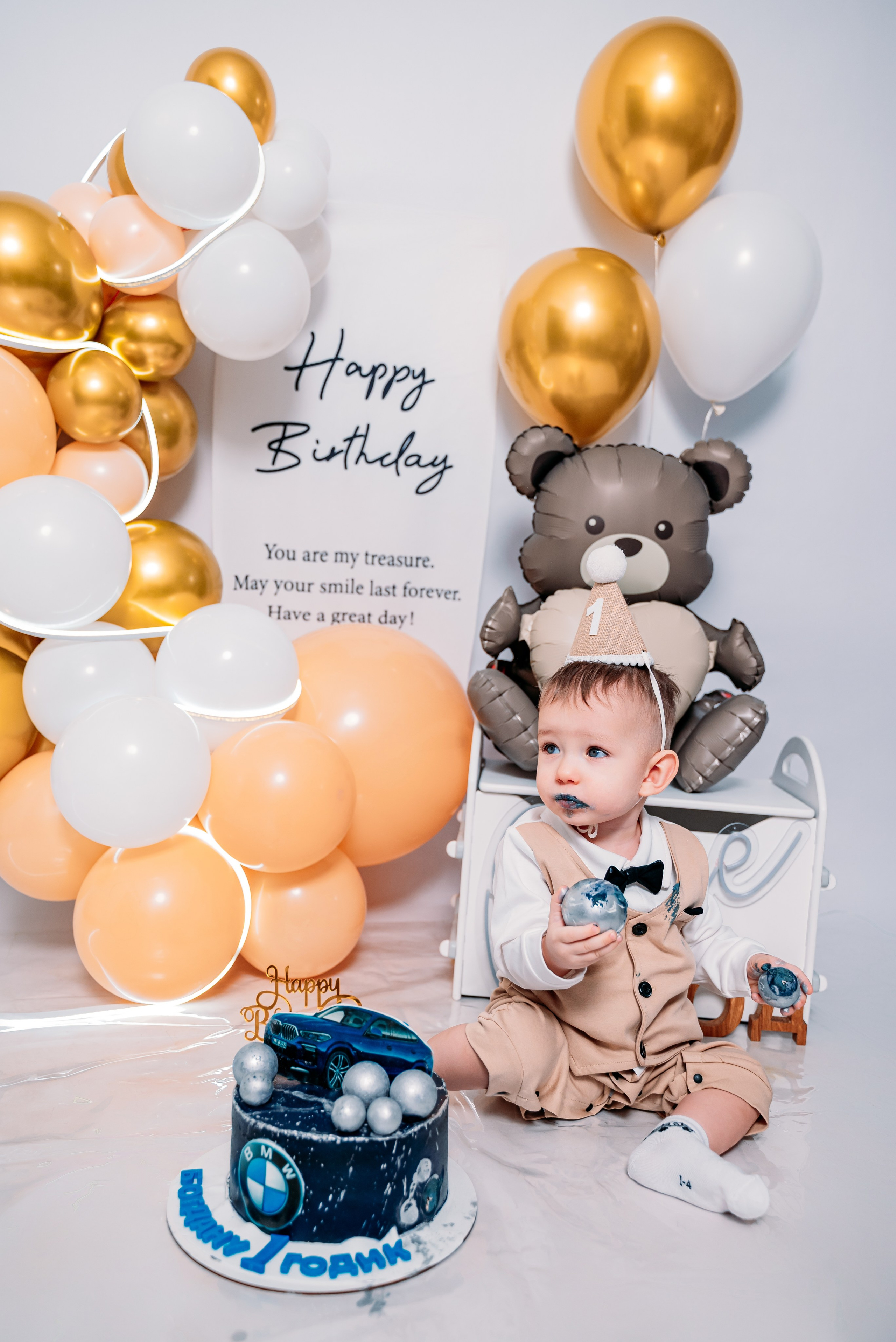 Годовасие. Фотограф Алёна Царькова. Киселевск