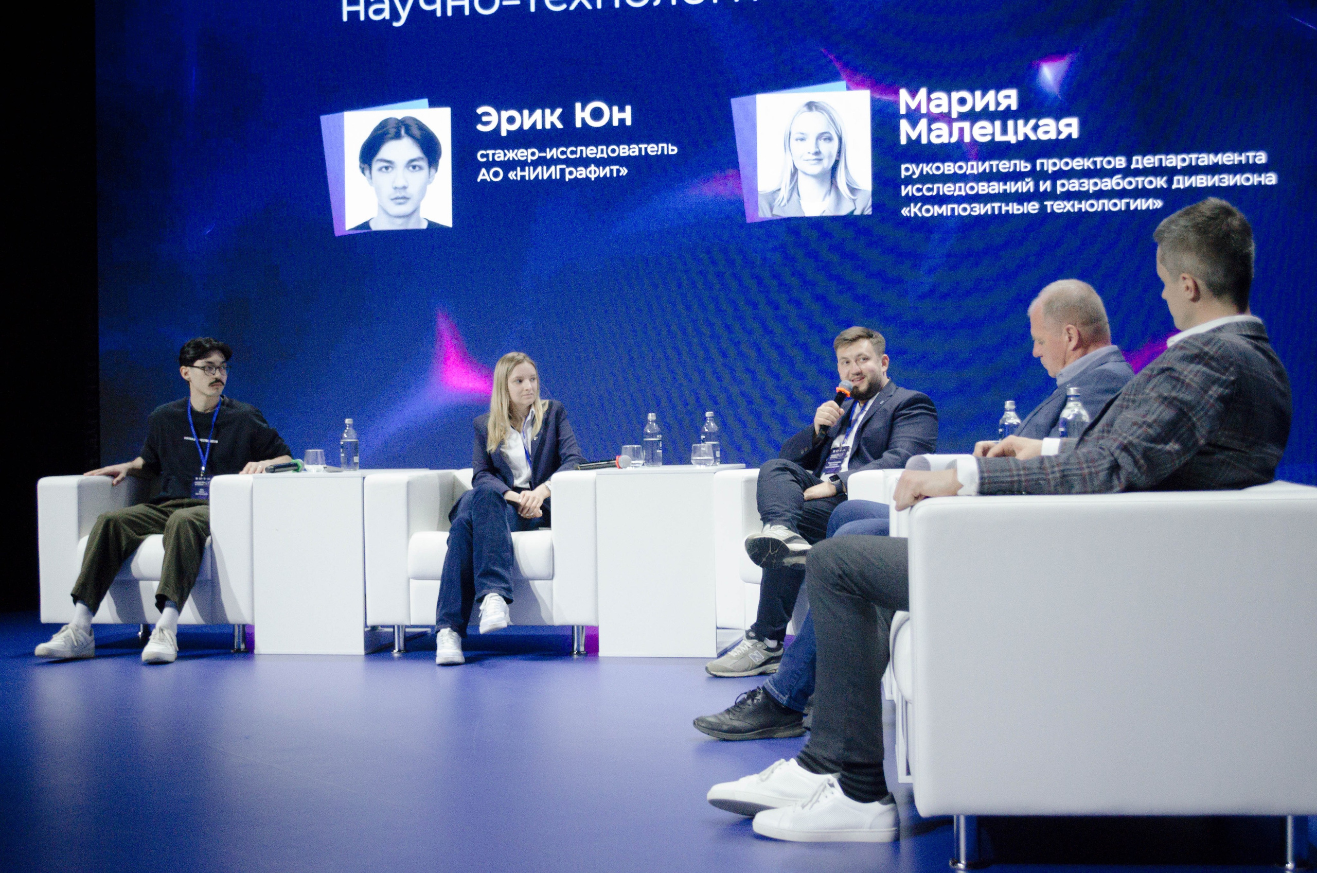 Неделя атома. Открытие. Фотограф Валерия Пэун