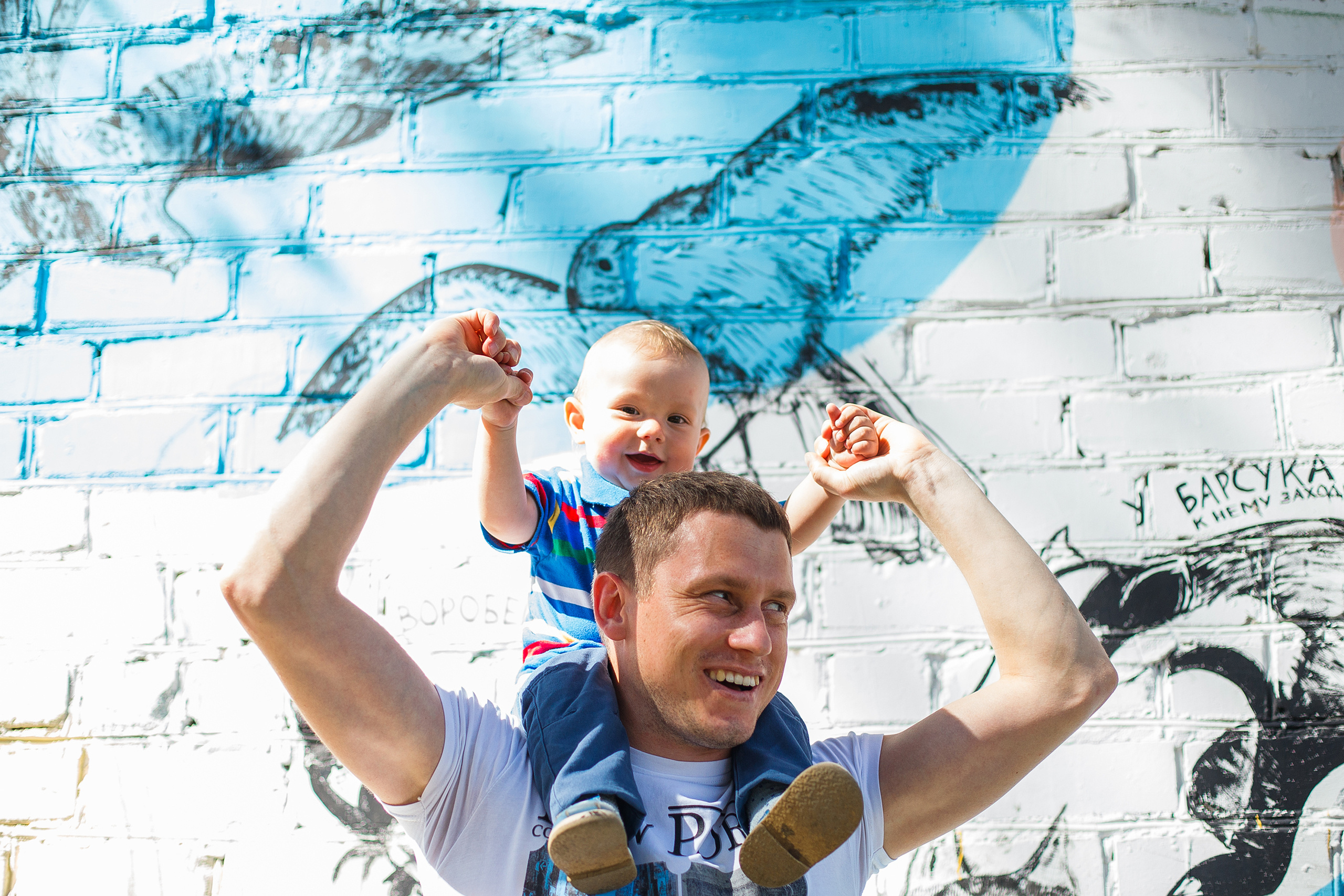 Первая прогулка. Евгения Орлова