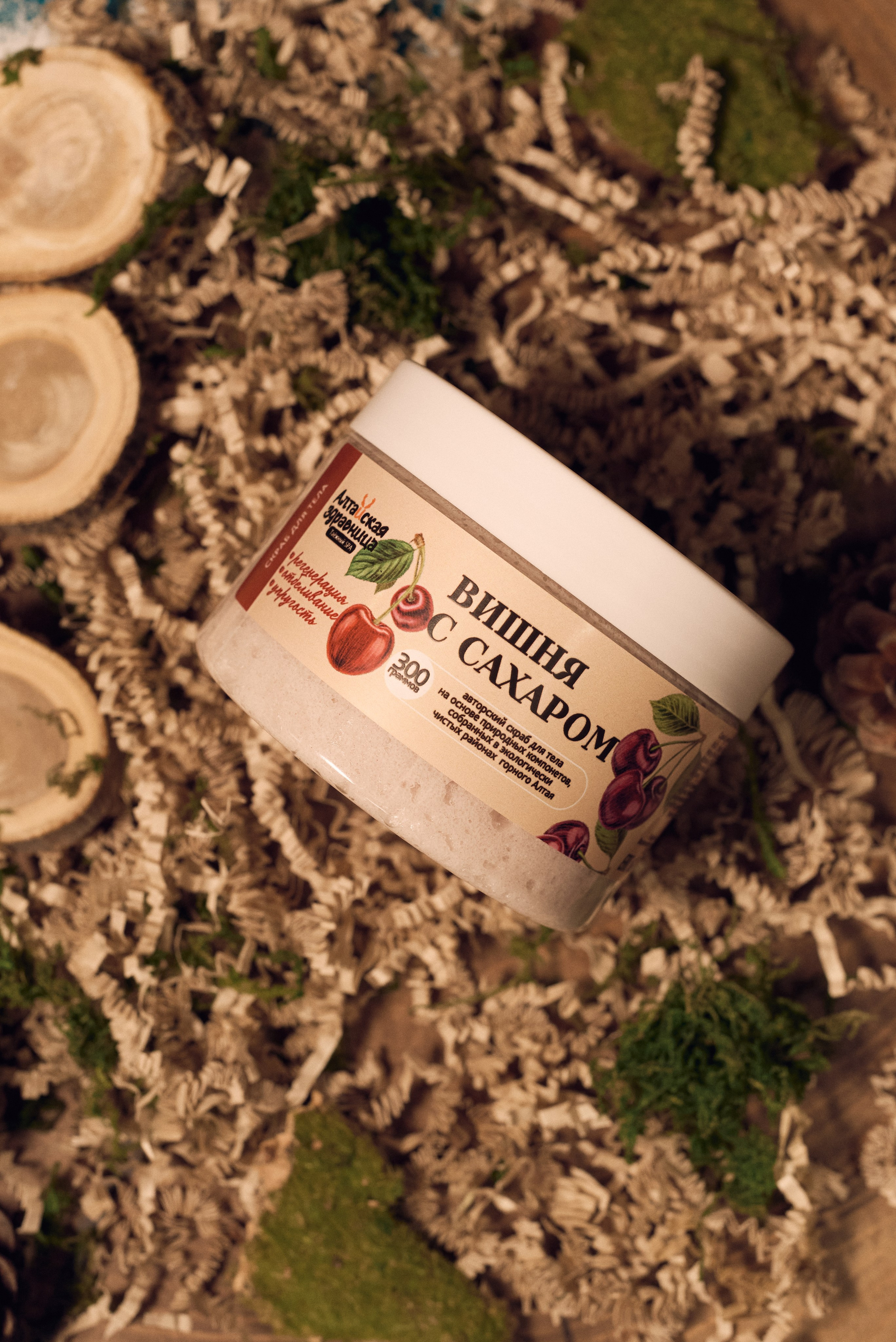 Имиджевая съёмка для спа-салона. Фотограф в Нижнем Новгороде Юлия Рачинская