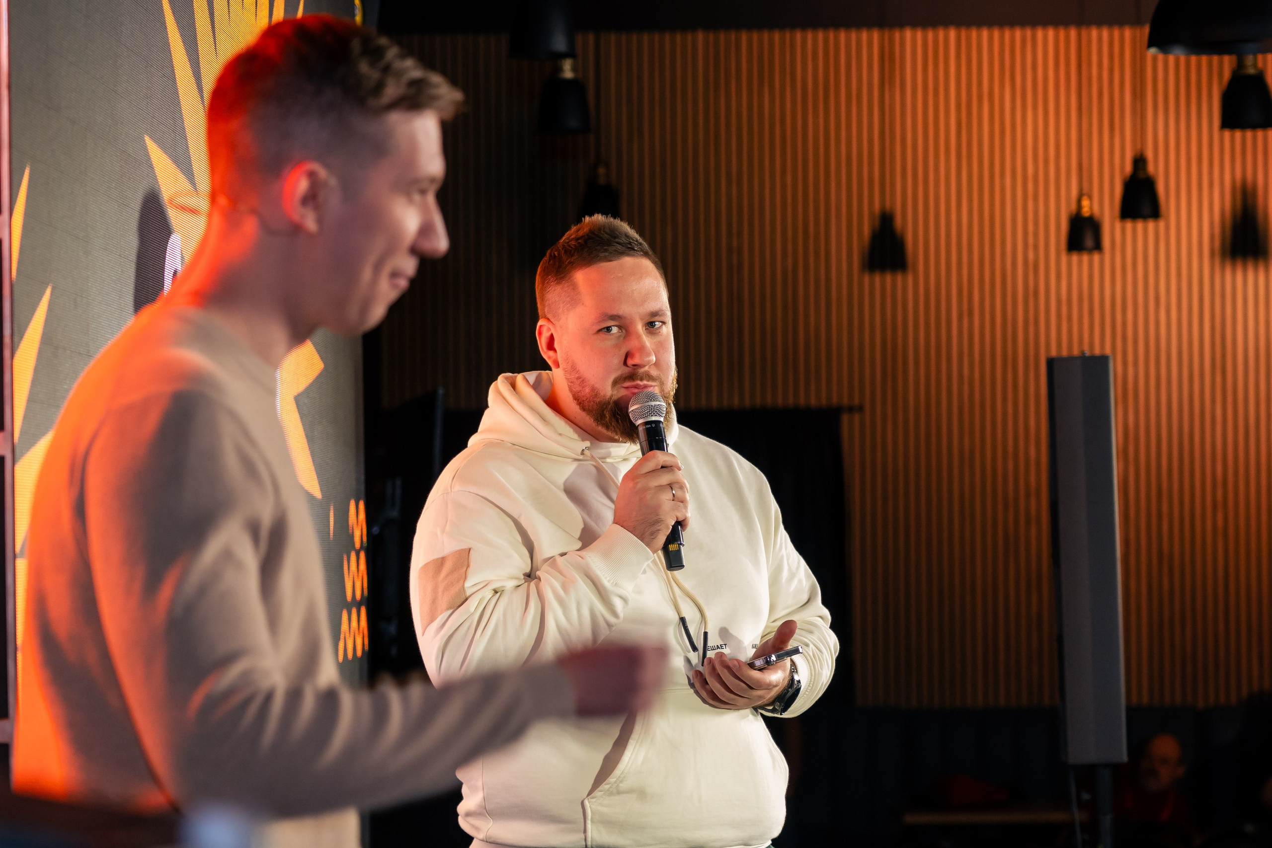 QIWI Server Party. Главная