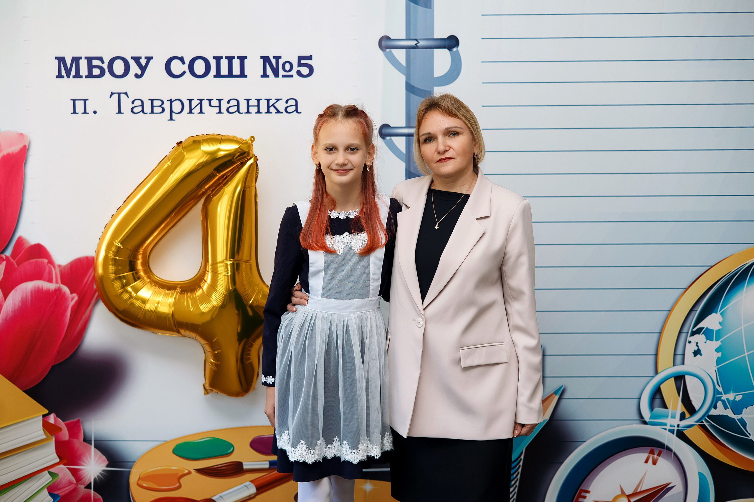 4 класс пос. Тавричанка. Фотограф Любовь Корниенко, Примоский край