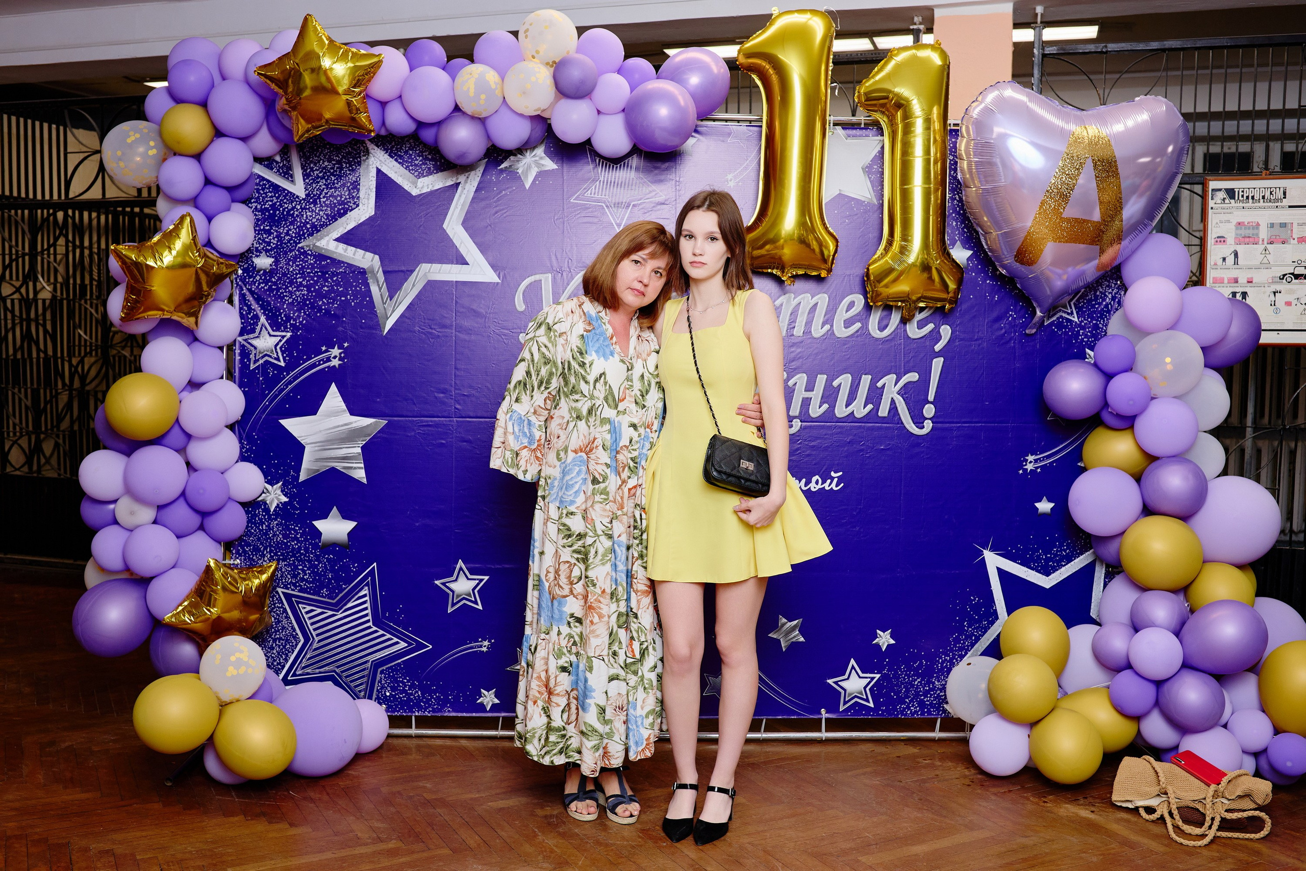 Выпускной 35 Сош. Фотограф Выпускные альбомы Таганрог Сергей Коробченко