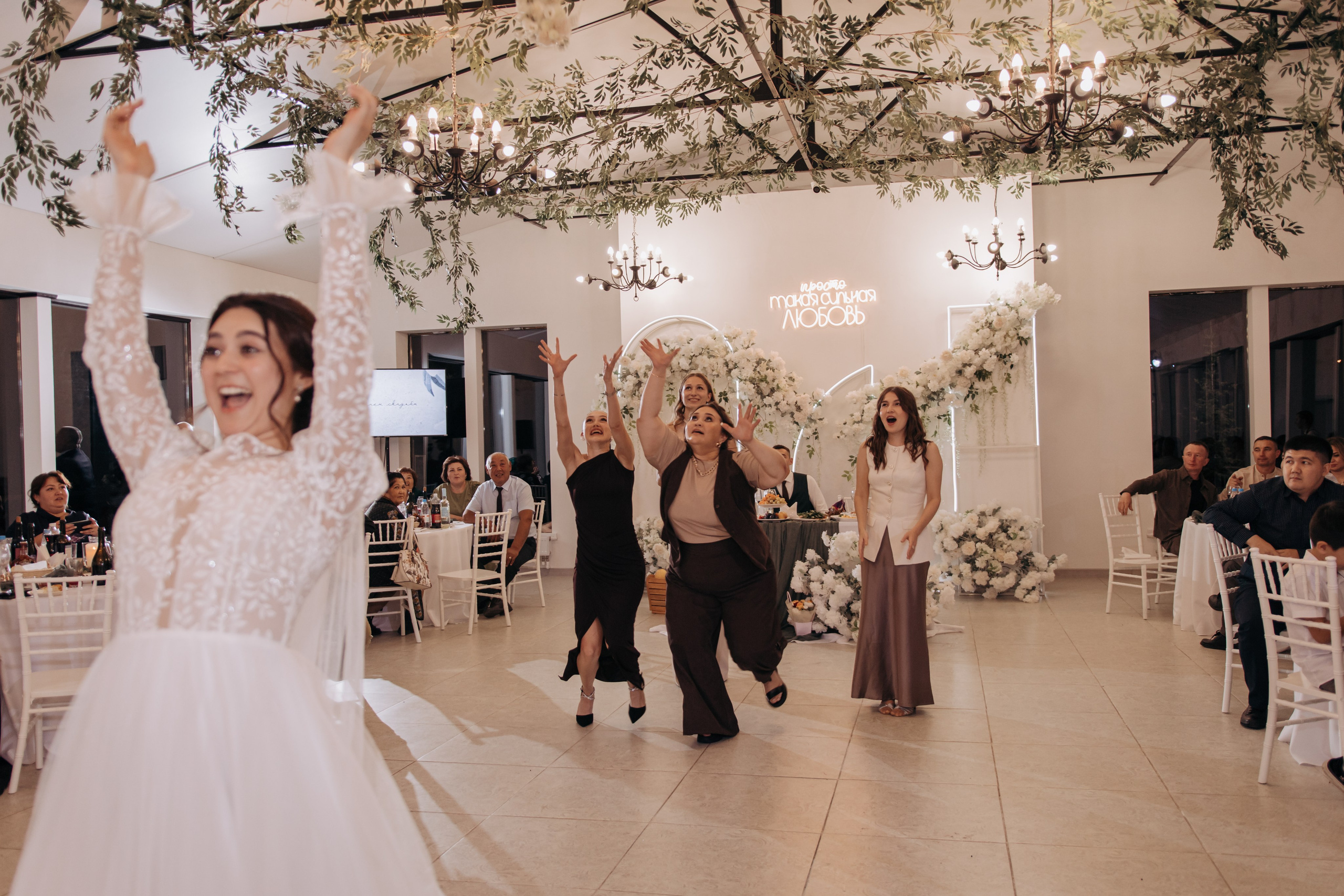 Алсу и Вадим. Свадебный фотограф Челябинск