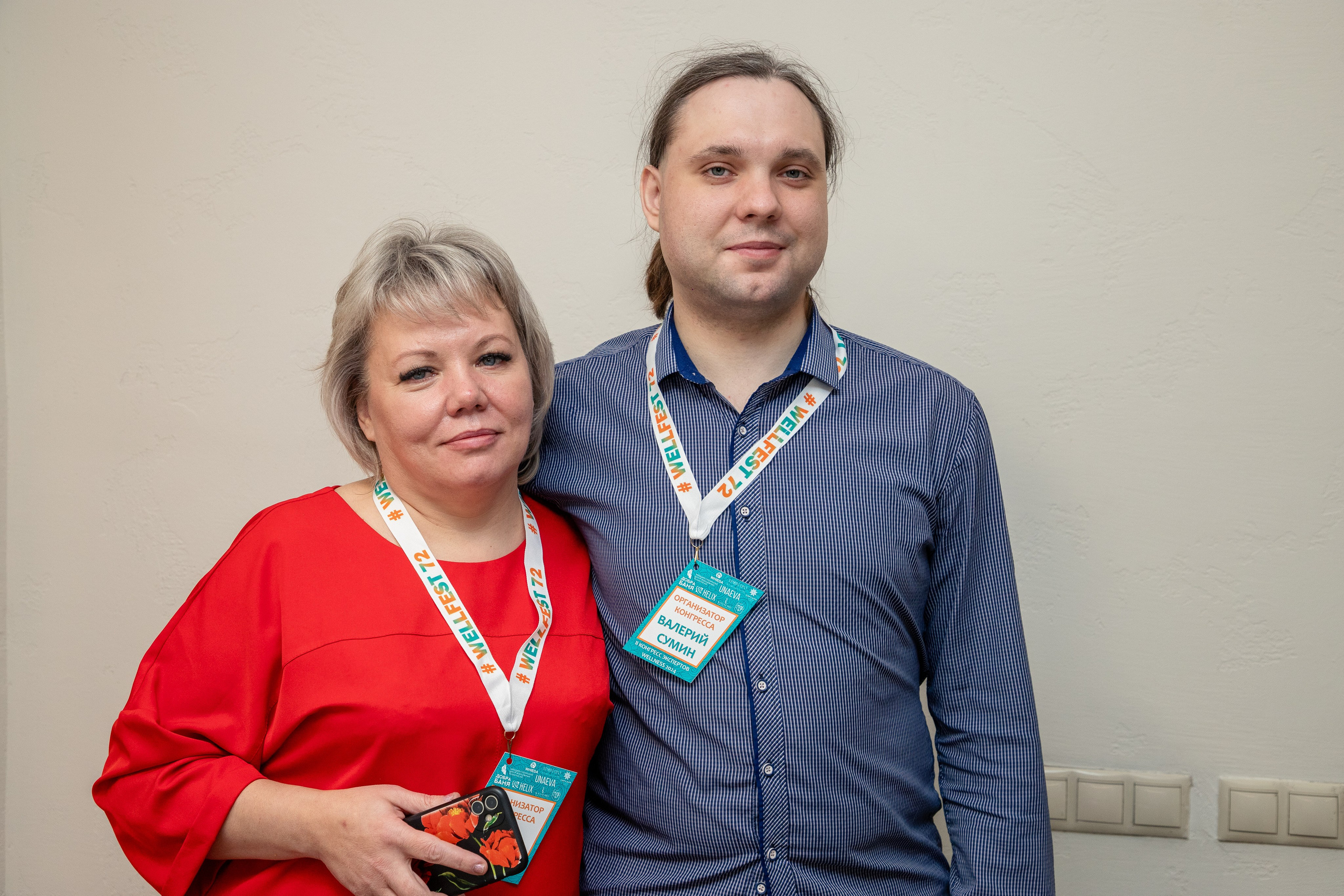 Семинар «Западно-Сибирский Центр массажных технологий». Фотограф в Тюмени Алексей Модин