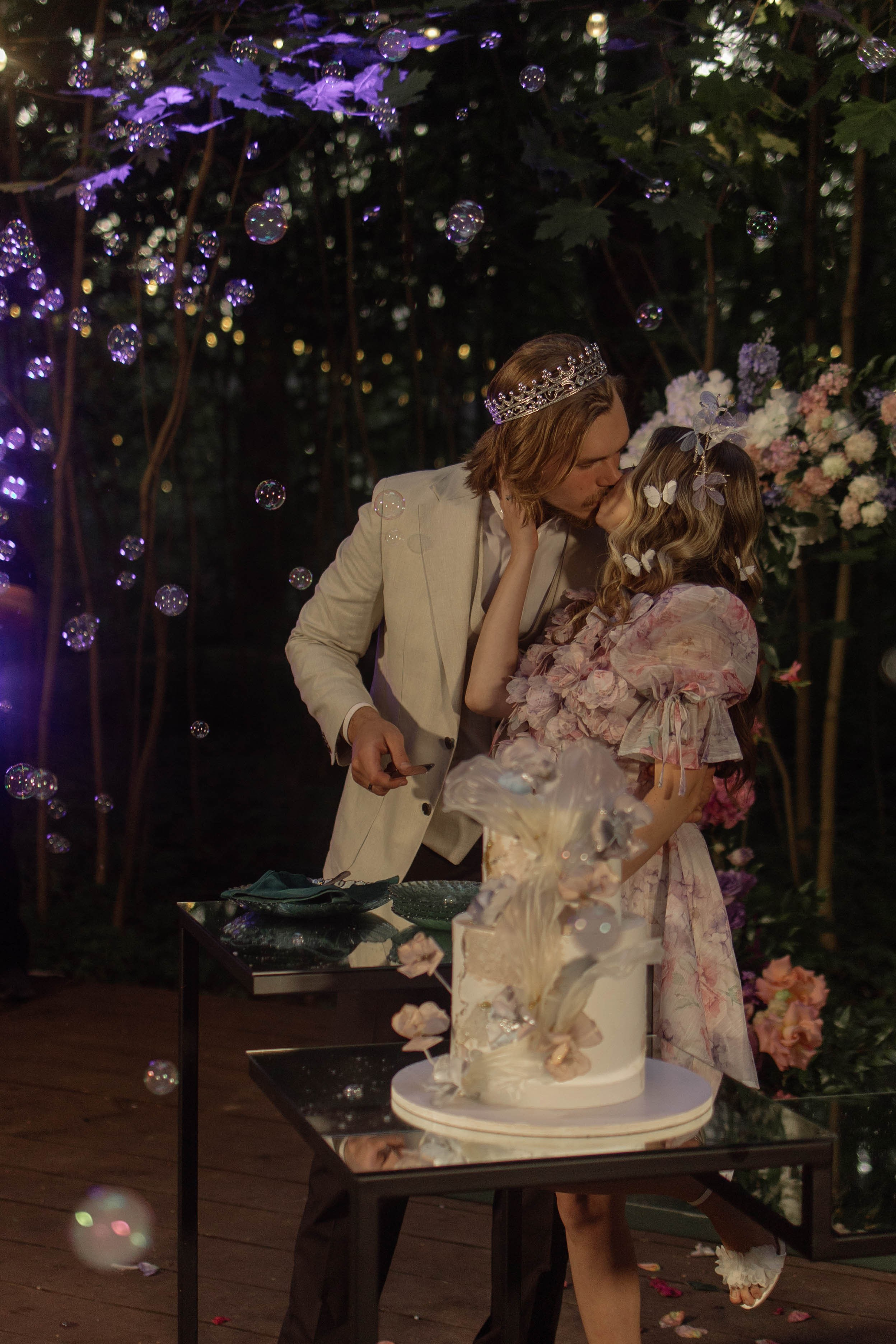 Дарья и Станислав. Свадебный фотограф Москва