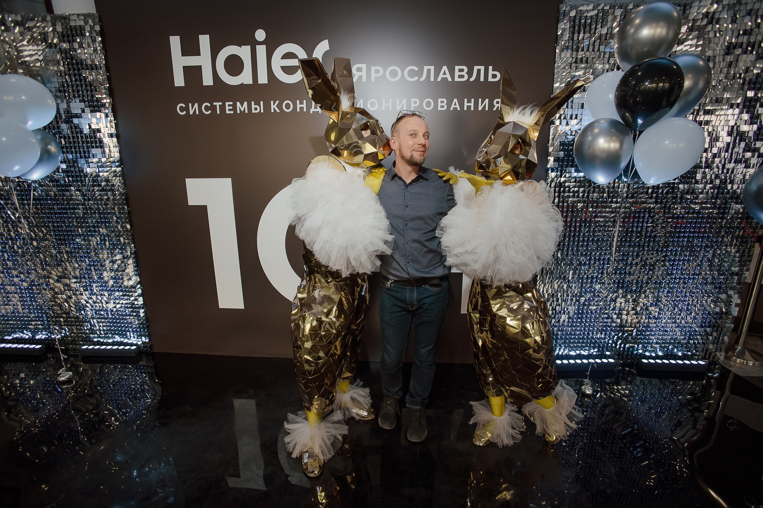 Haier. Свадебный фотограф