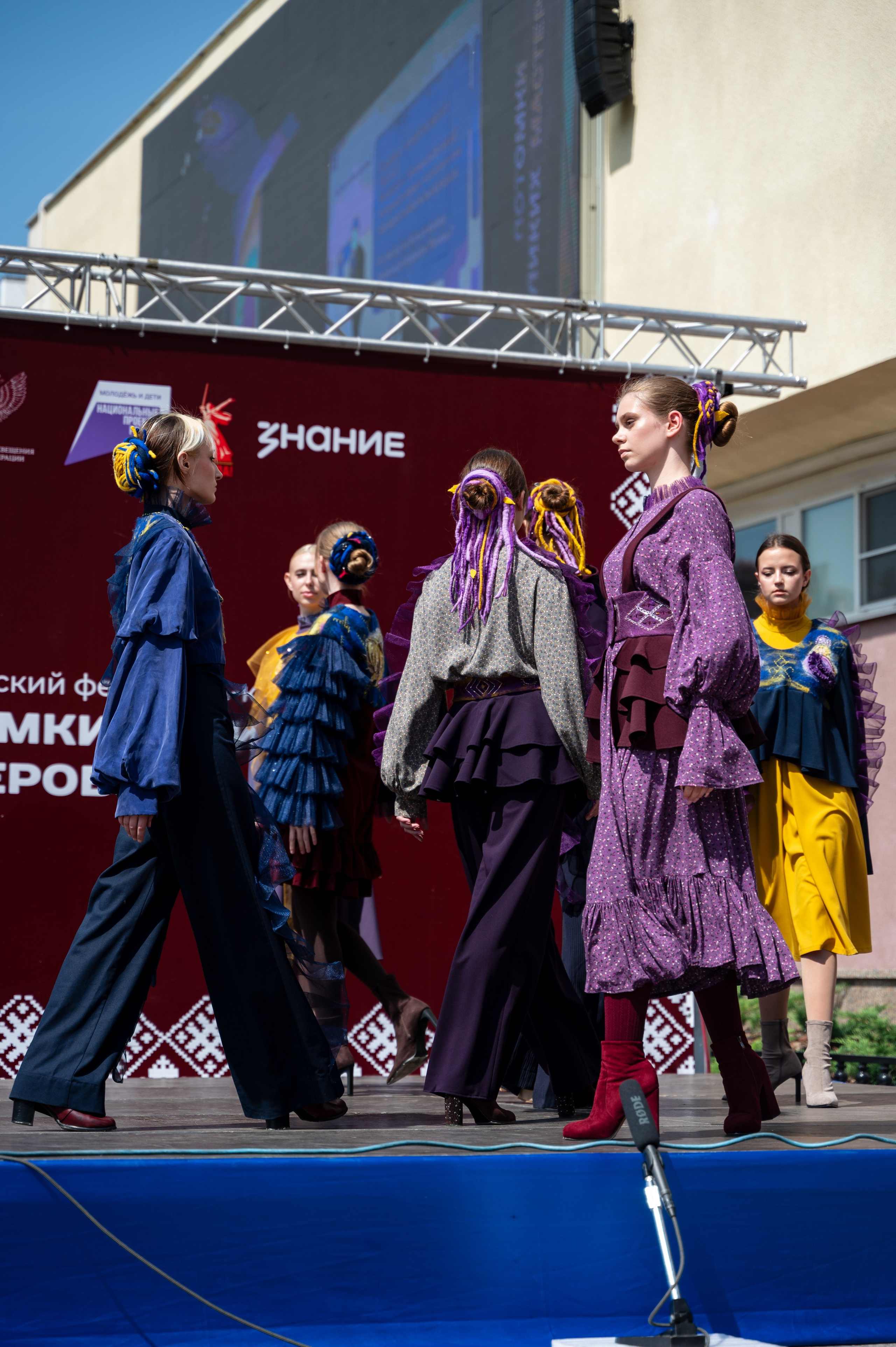 Всероссийский фестиваль-конкурс «Потомки великих мастеров» | 28.06.2025. Фотограф в Омске Елизавета Кириллова