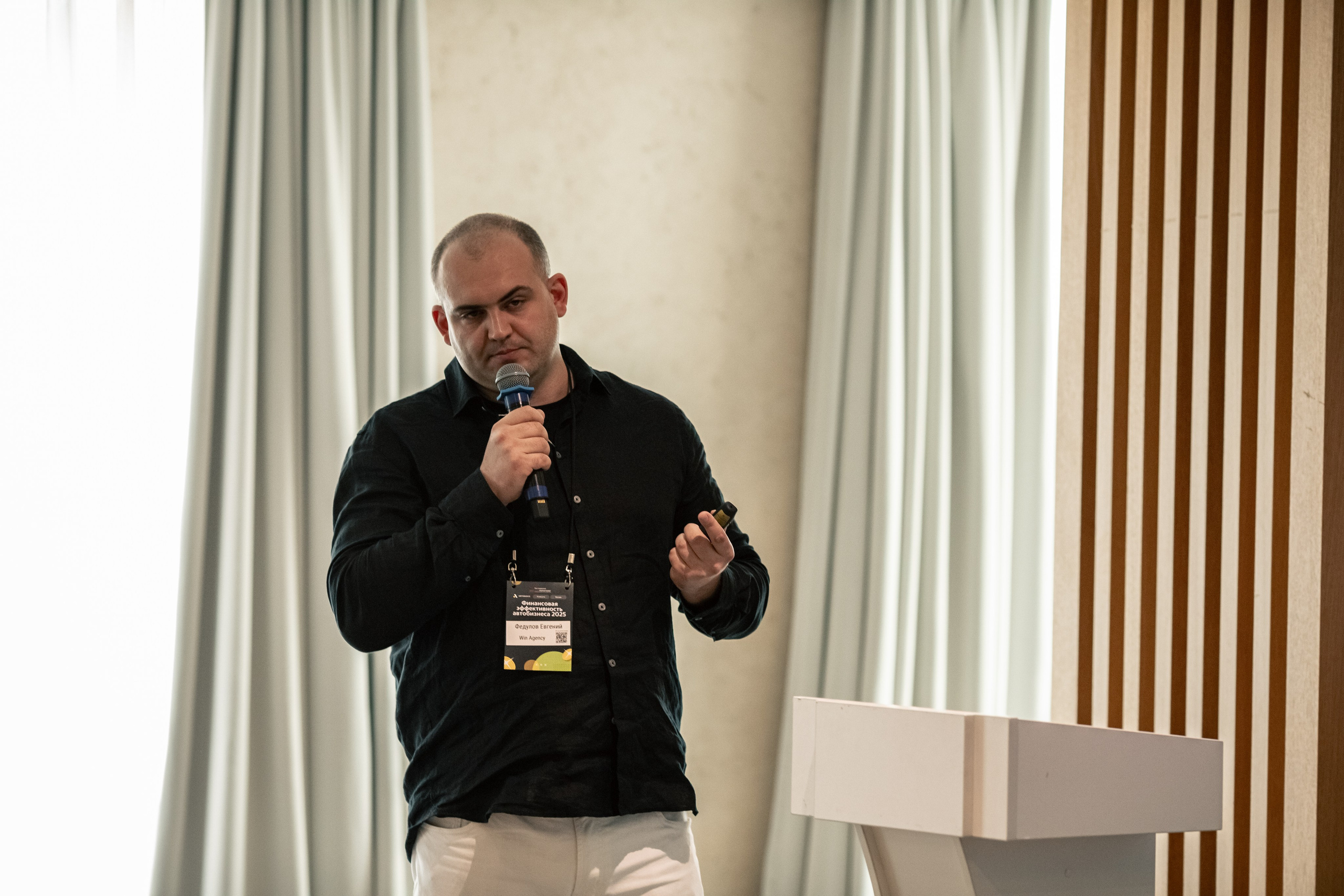 АВТОБОСС | Лекция Финансовая Эффективность Автобизнеса 2025. Фотограф брендов и бизнеса в Москве Алексей Сентюрин