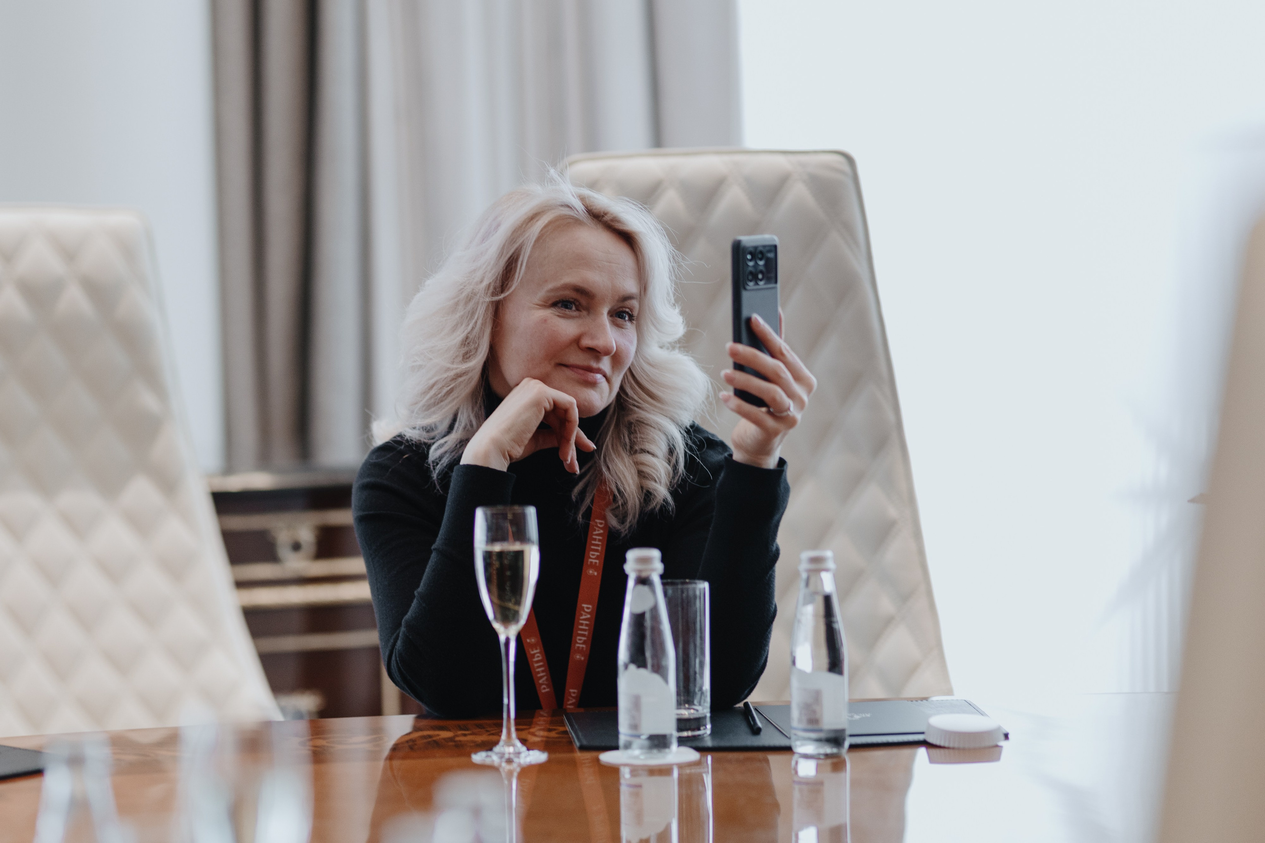 Рантье. Ежегодный форум. Фотограф Илья Чернов