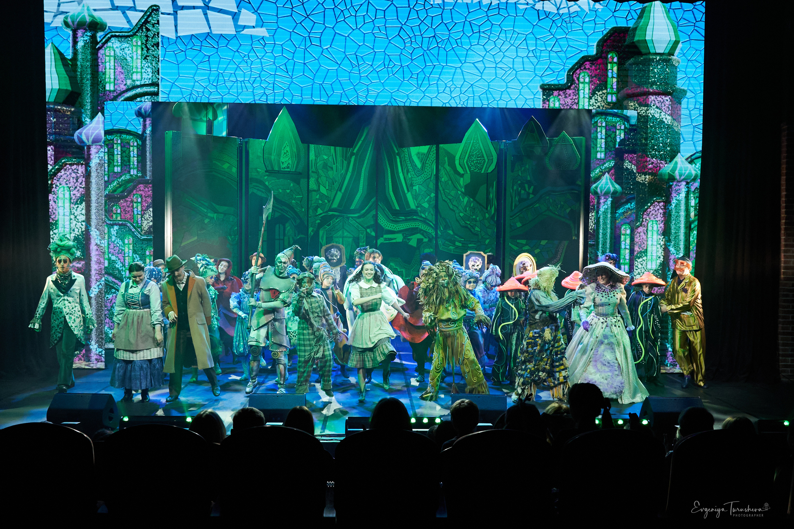 Волшебник изумрудного города. Фотограф Евгения Турушева