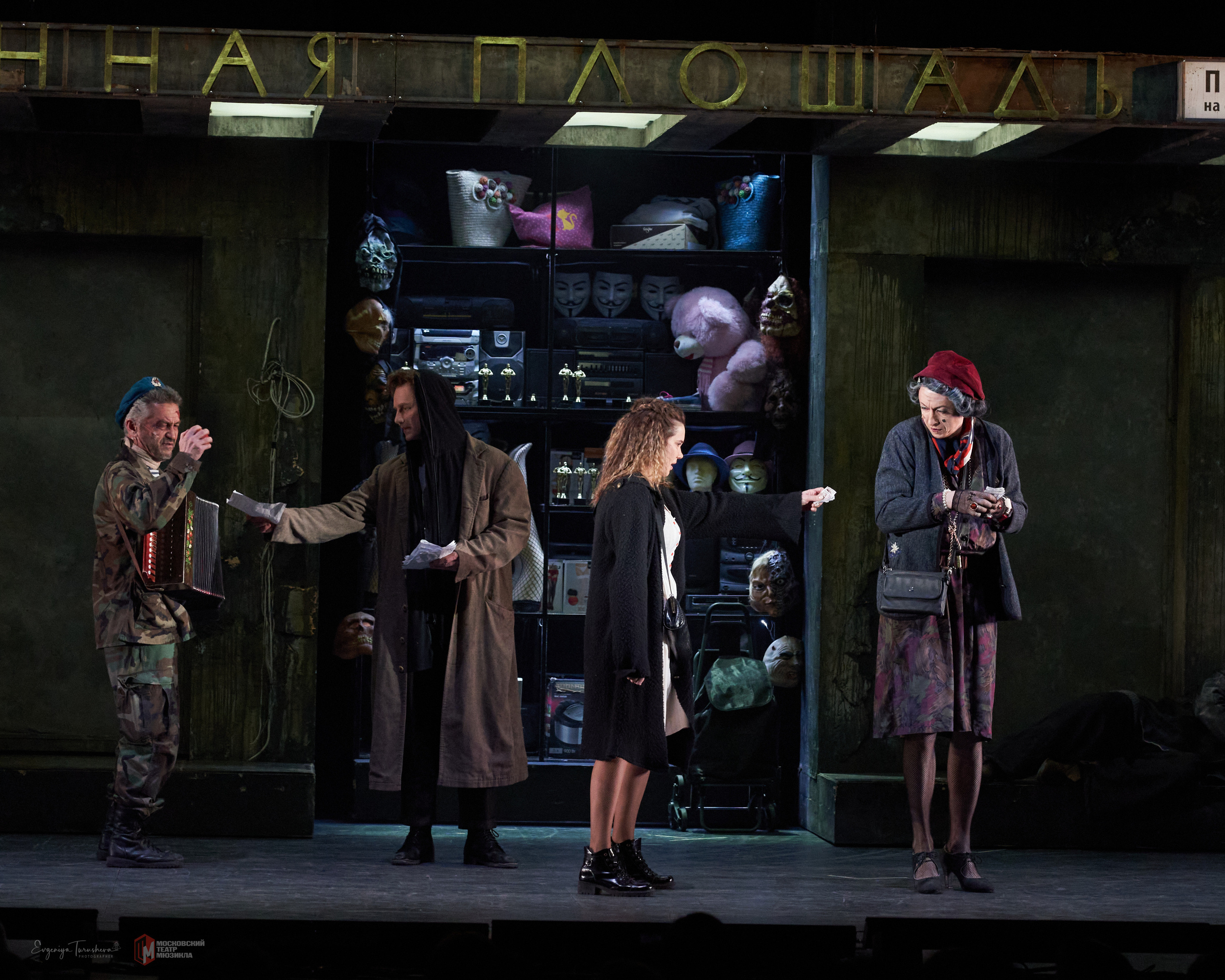 Преступление и наказание (Театр мюзикла). Фотограф Евгения Турушева