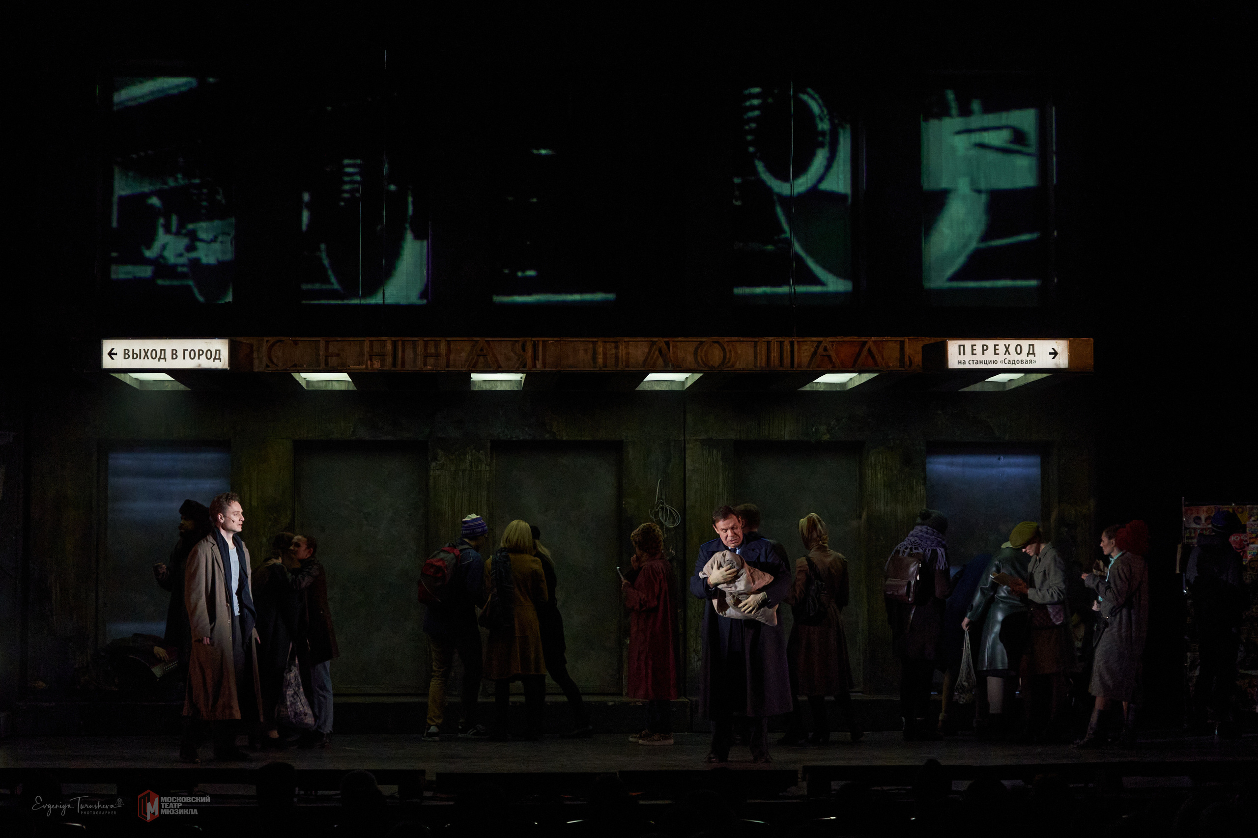 Преступление и наказание (Театр мюзикла). Фотограф Евгения Турушева