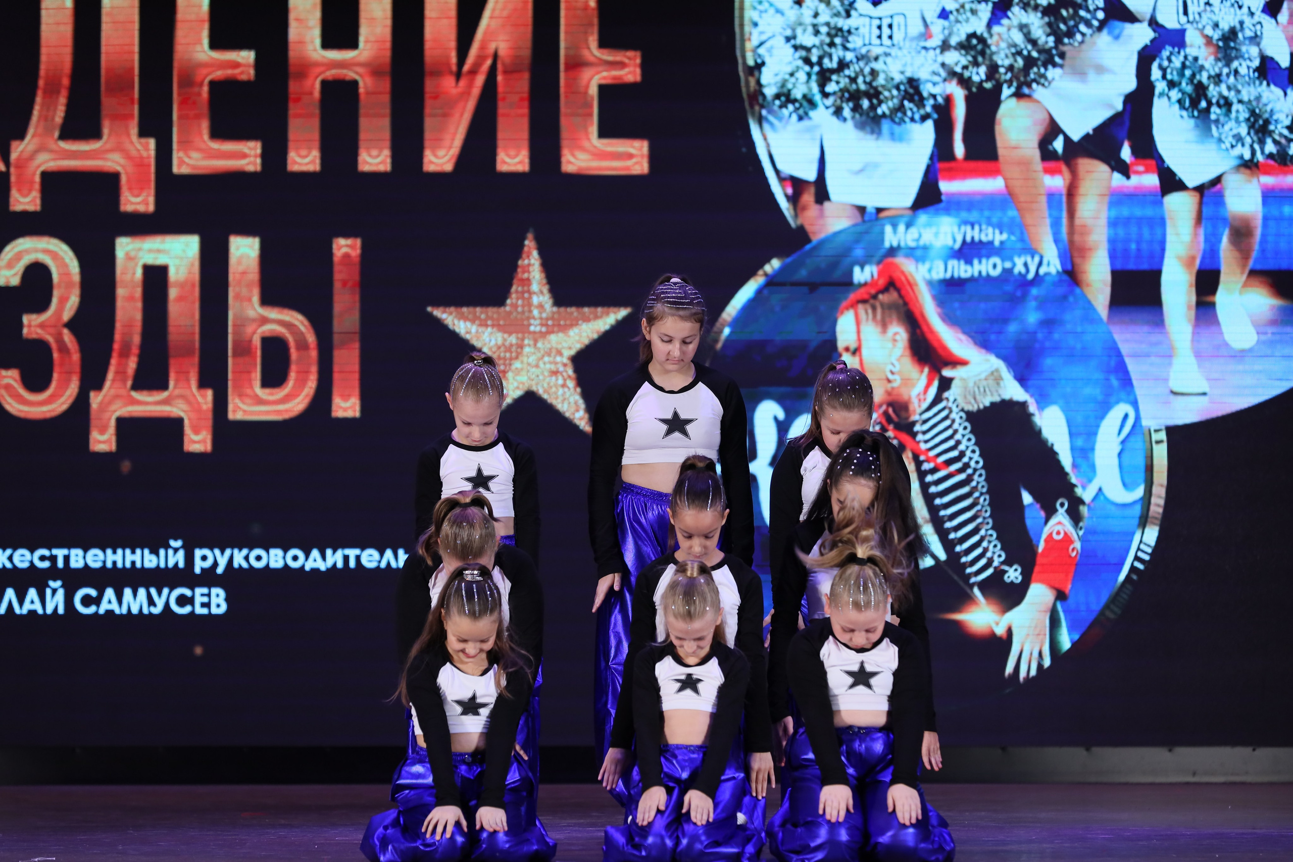 4 ноября, блок 1, видео, номера 14-29, г. Краснодар. Золотое яблочко