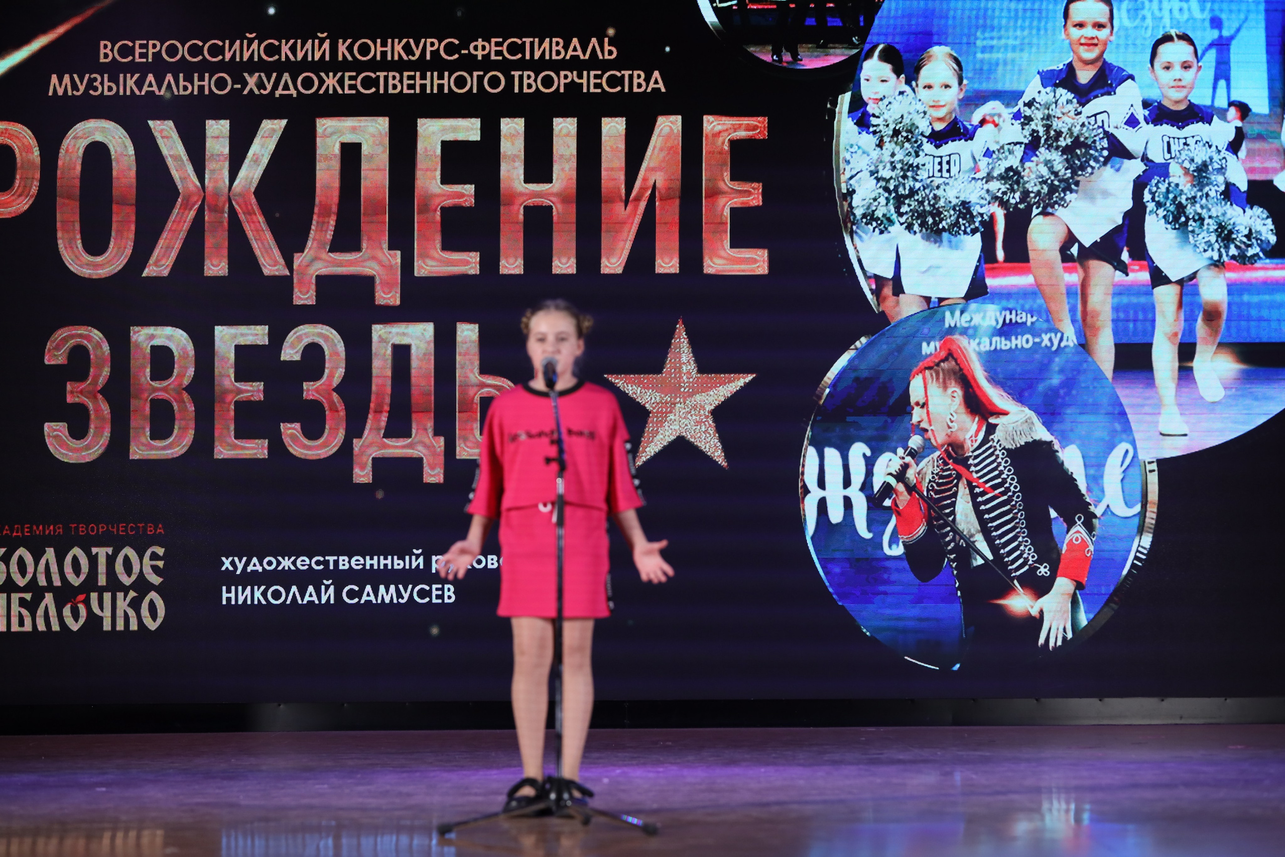 4 ноября, блок 2, видео, номера 1-36, г. Краснодар. Золотое яблочко