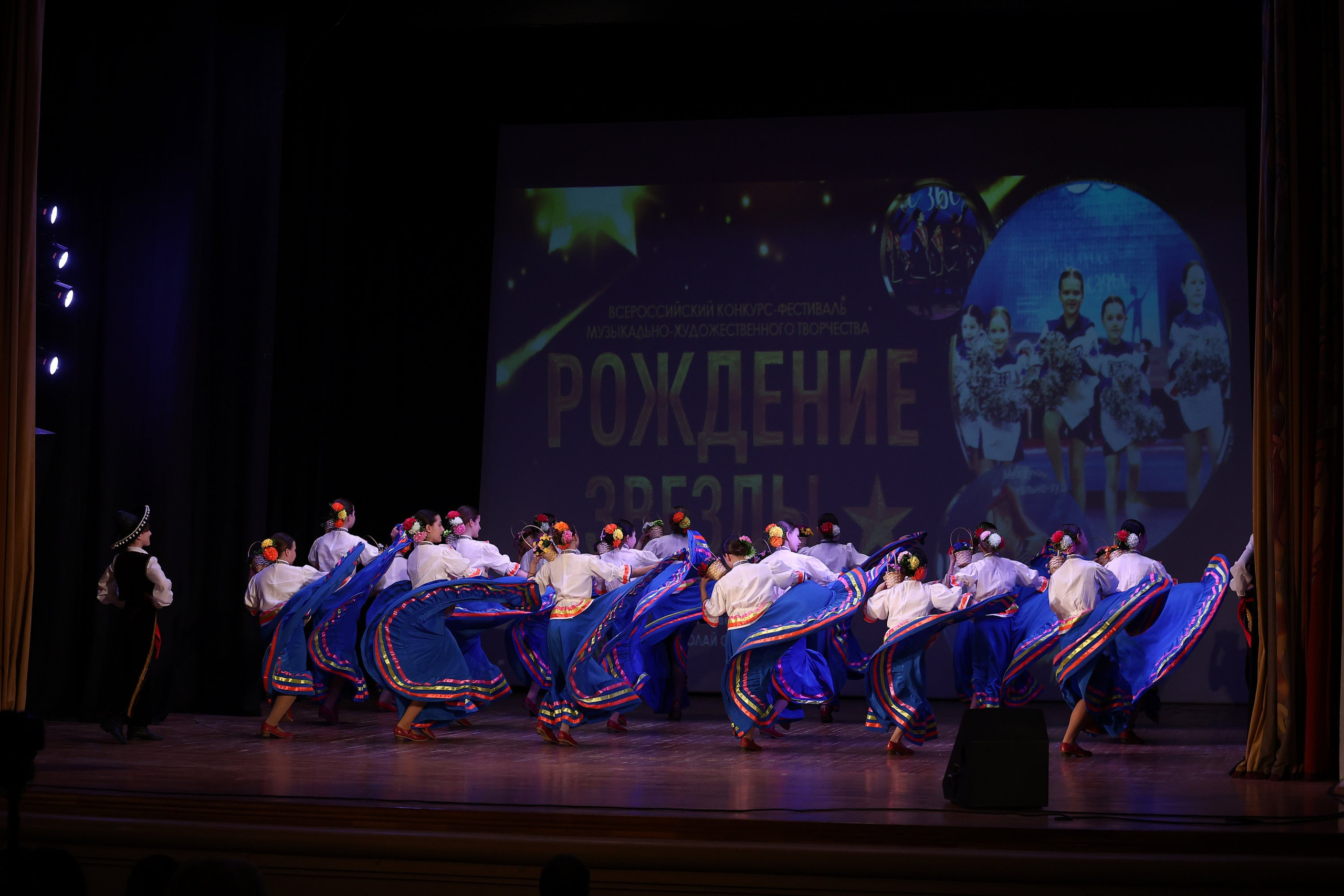 30 марта, г. Самара. Золотое яблочко