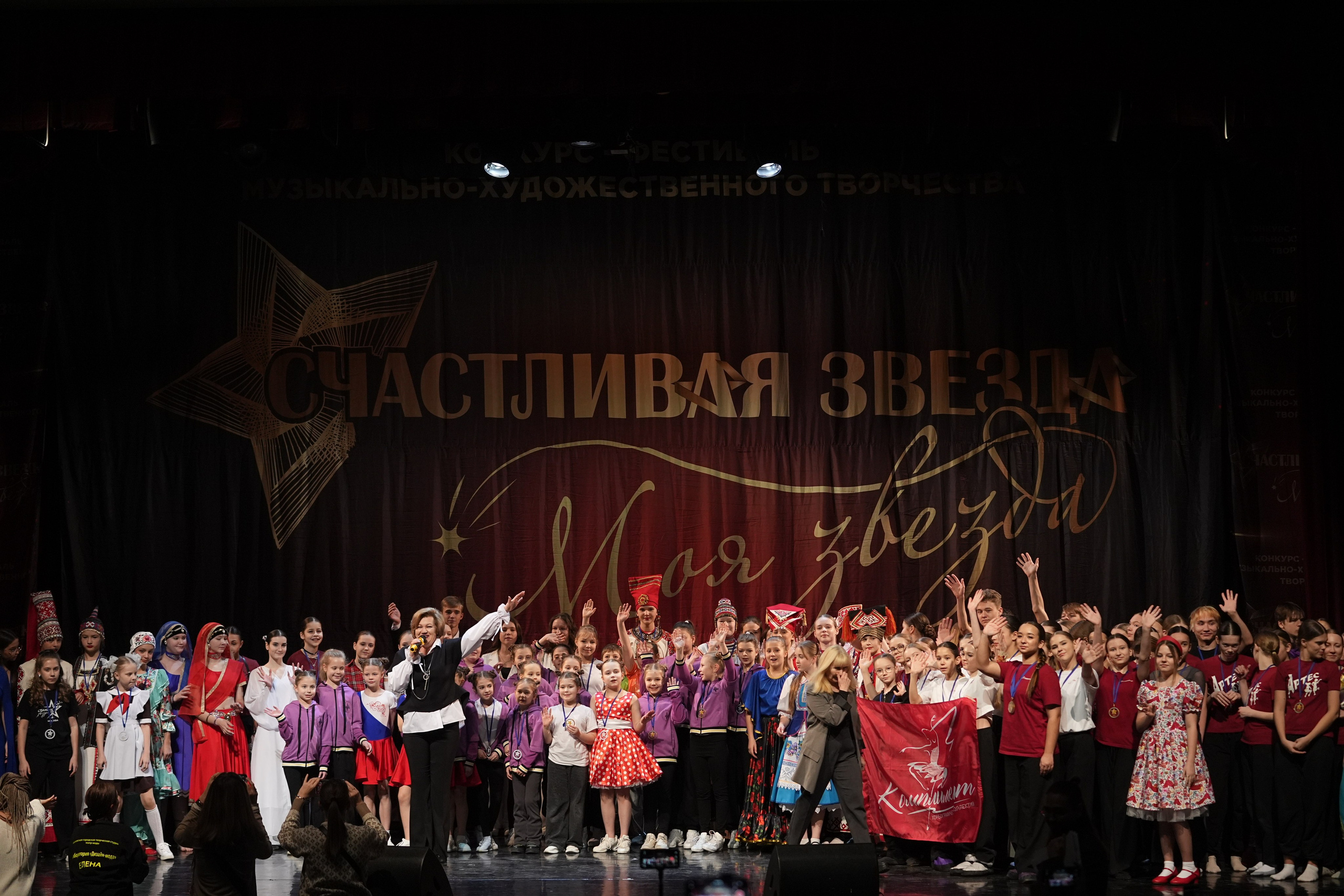 17 января, блок 1, г. Москва. Золотое яблочко