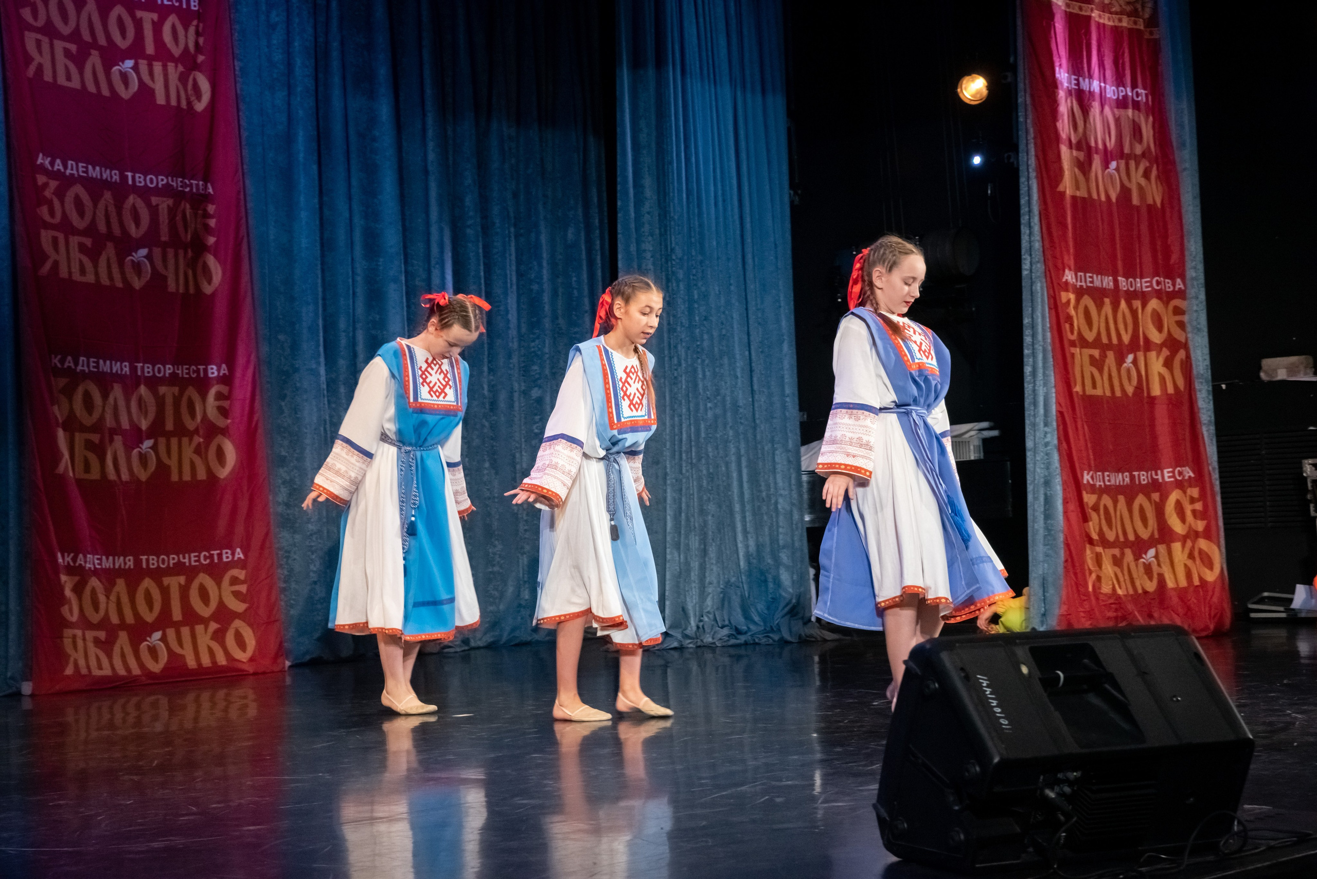 7 декабря, г. Выборг. Золотое яблочко