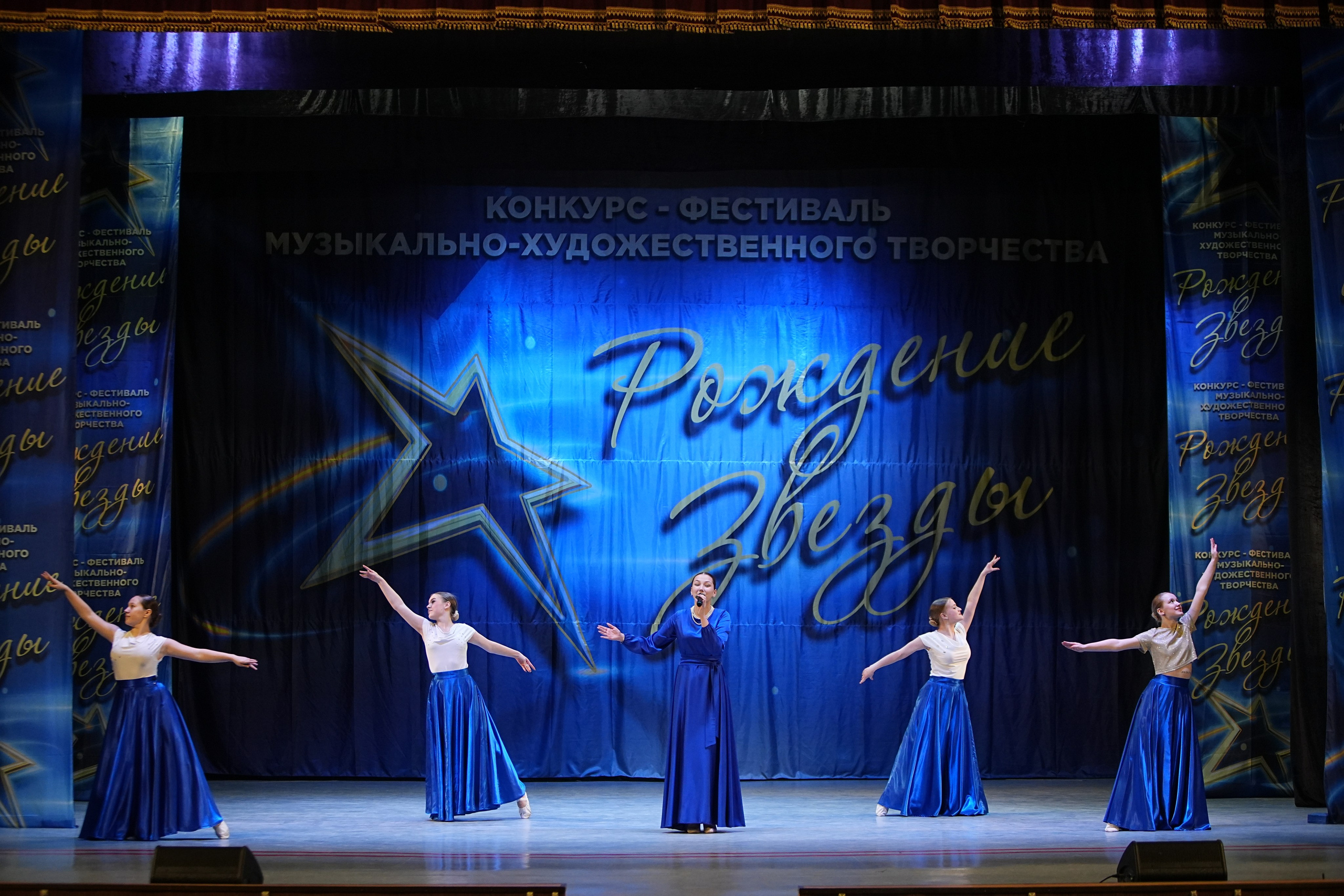 1 марта, г. Ярославль. Золотое яблочко