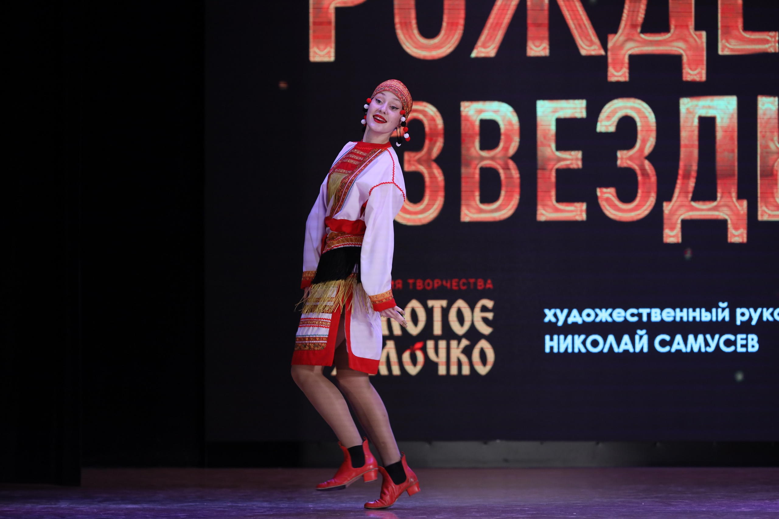 4 ноября, блок 1, видео, номера 1-13, г. Краснодар. Золотое яблочко