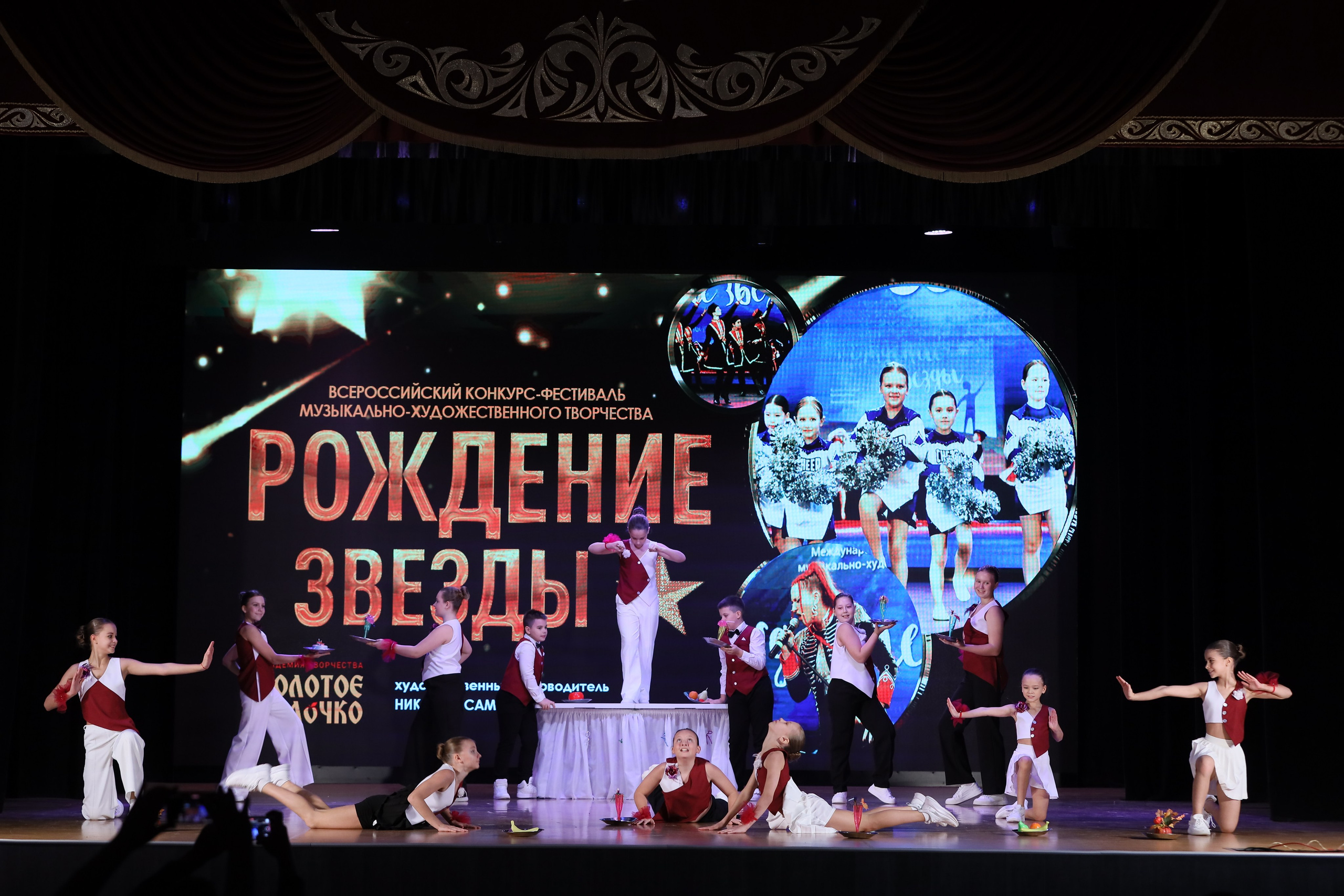 4 ноября, блок 1, видео, номера 1-13, г. Краснодар. Золотое яблочко