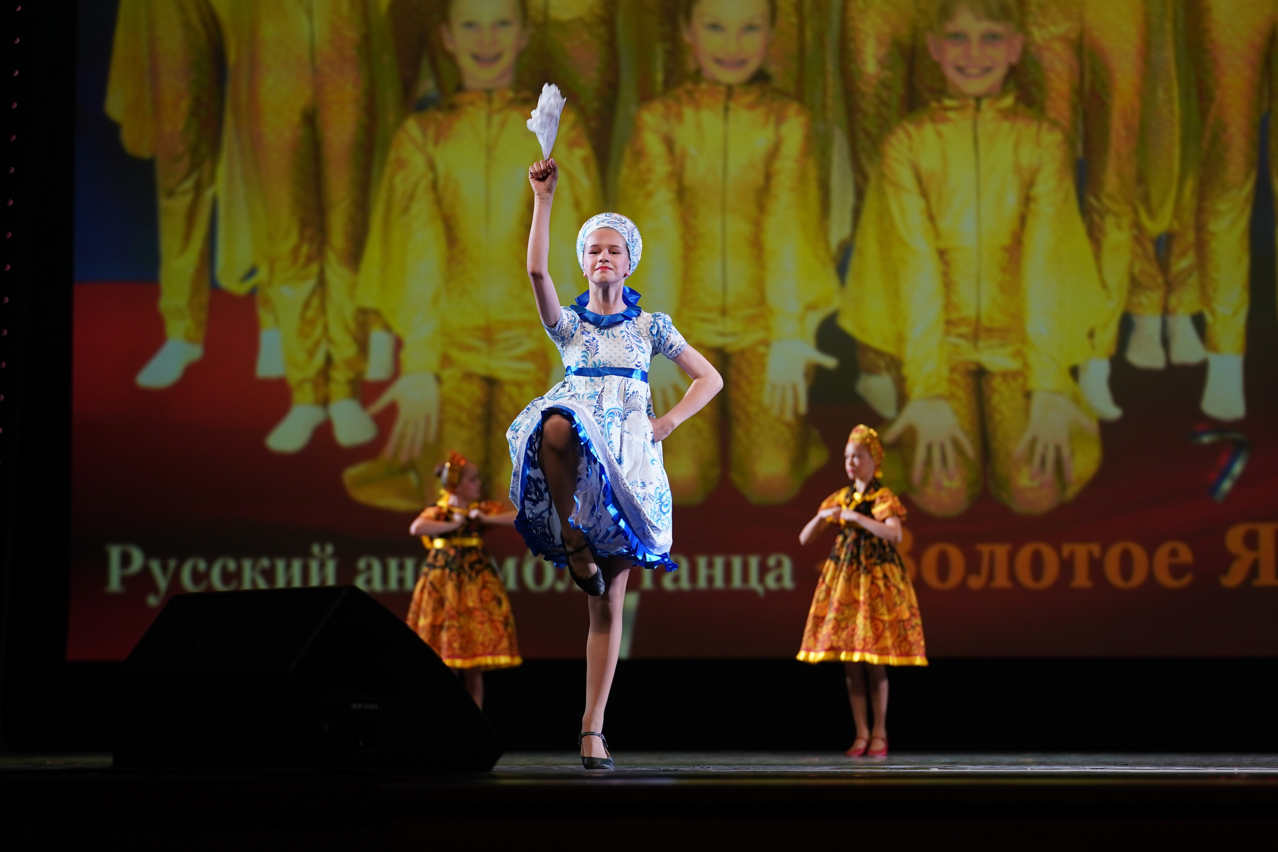 13 мая, г. Москва, Кремль. Золотое яблочко