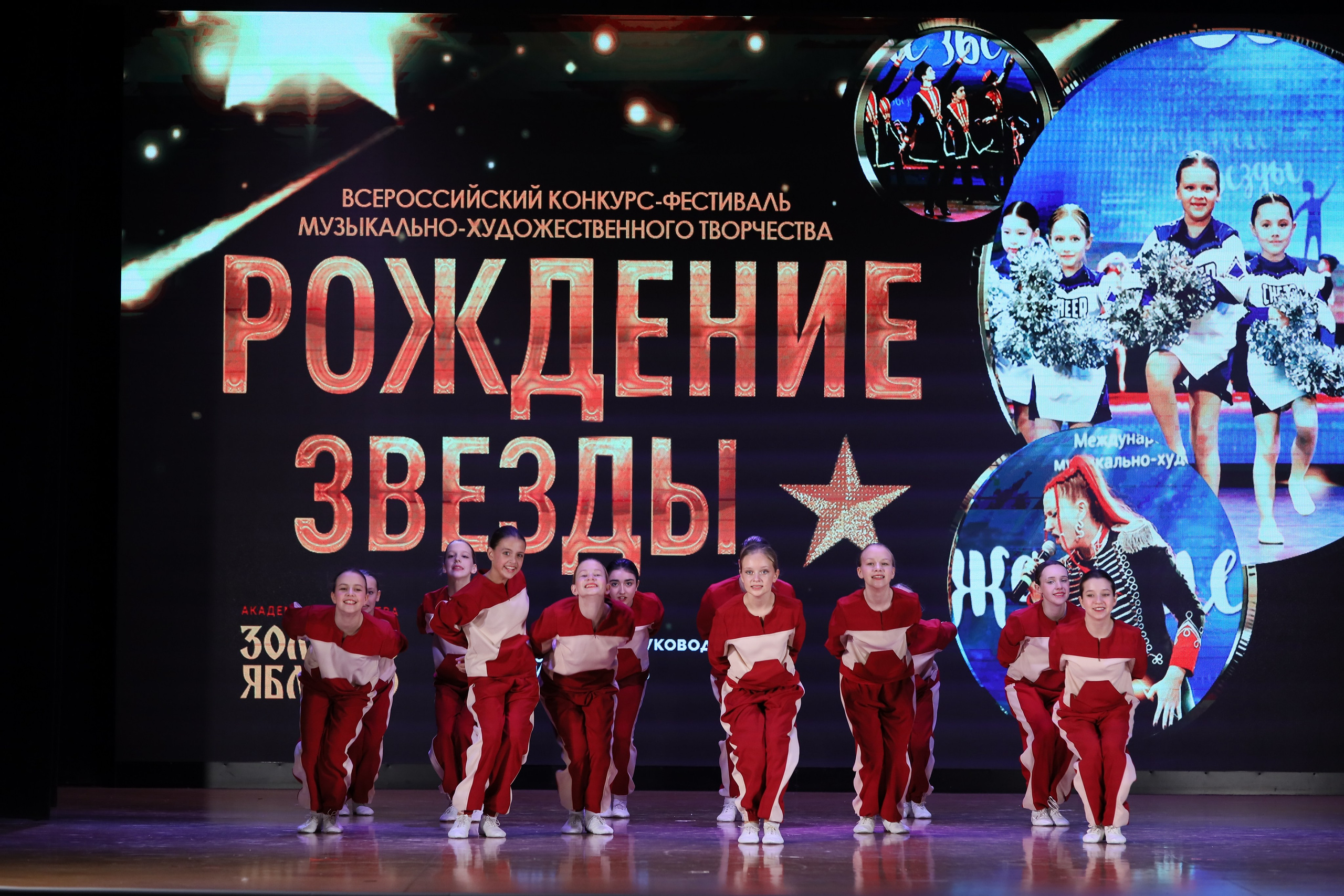 4 ноября, блок 1, видео, номера 14-29, г. Краснодар. Золотое яблочко