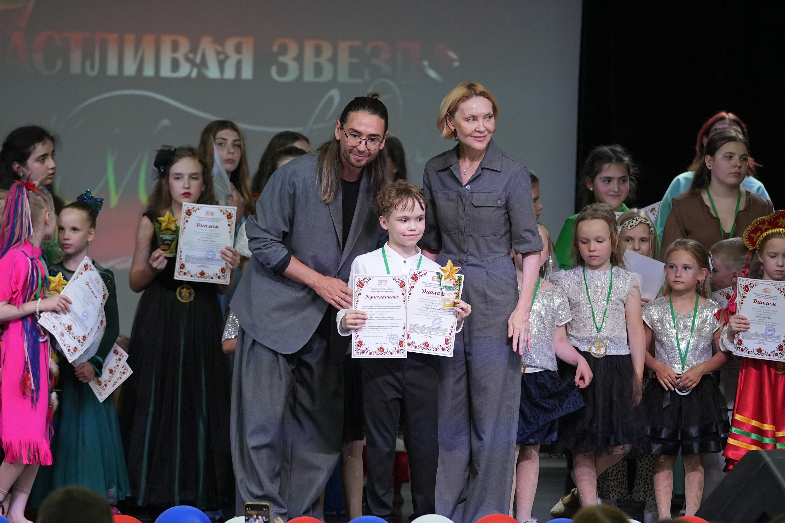 13 июня, награждение 1, г. Москва. Золотое яблочко