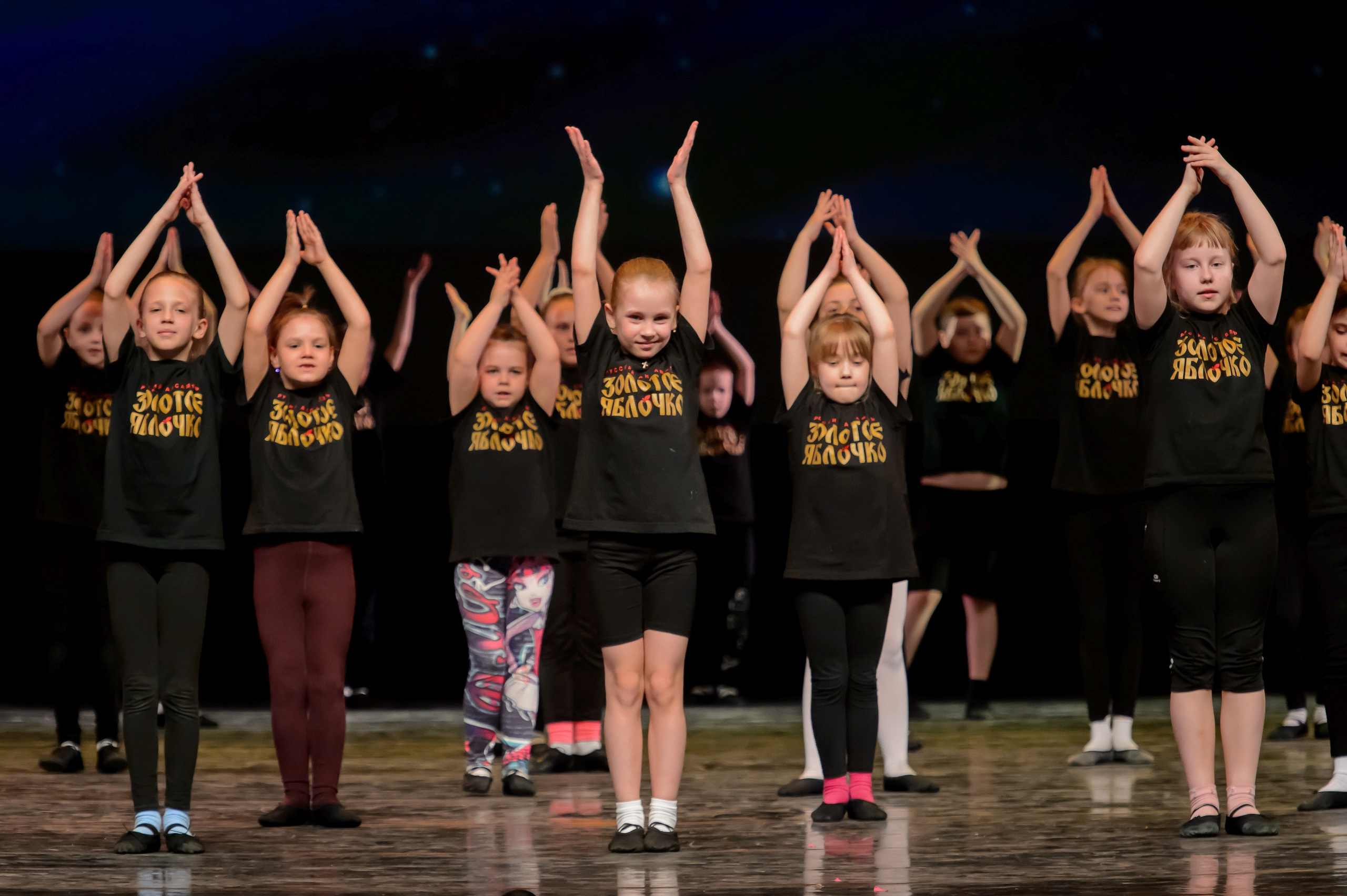 13 мая, часть 1, Кремль, г. Москва. Золотое яблочко