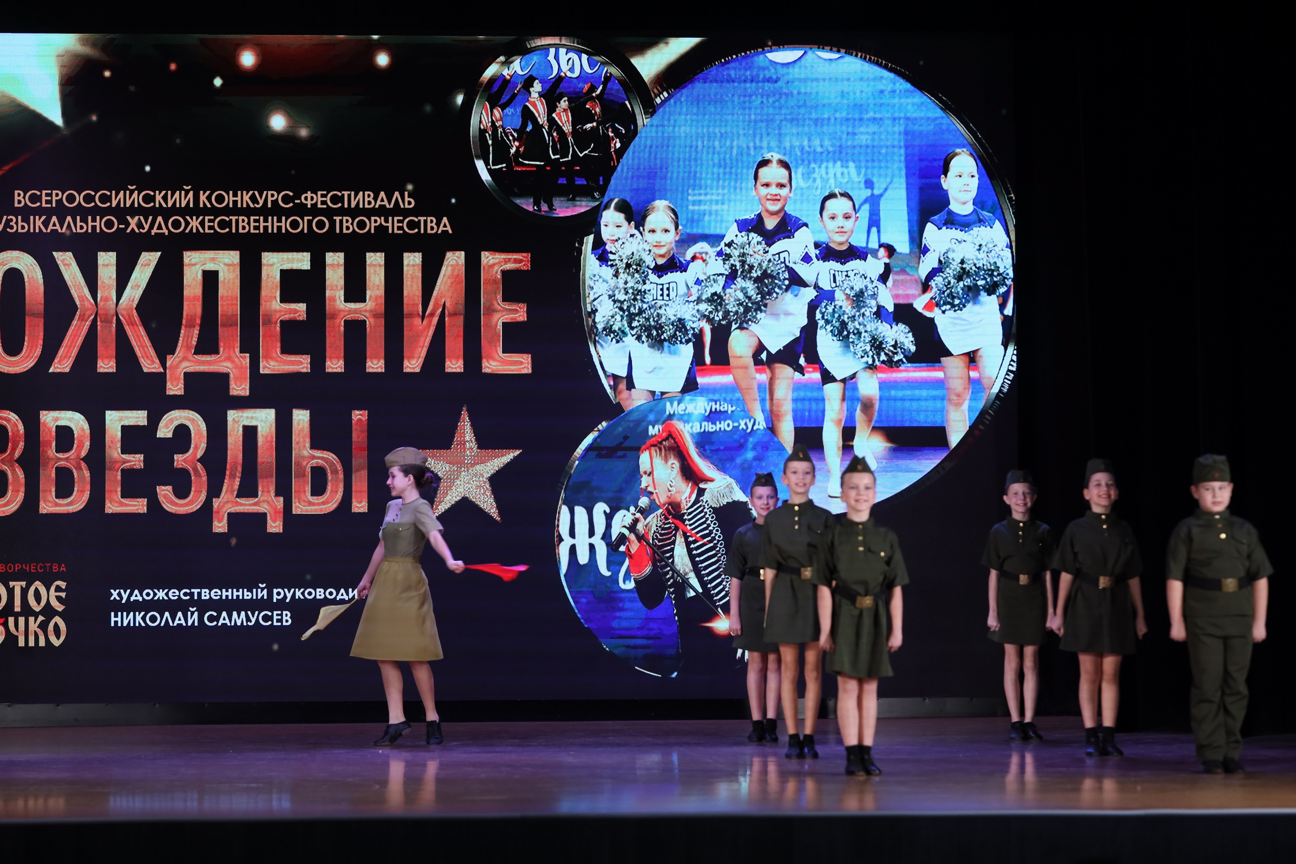 4 ноября, блок 1, видео, номера 1-13, г. Краснодар. Золотое яблочко