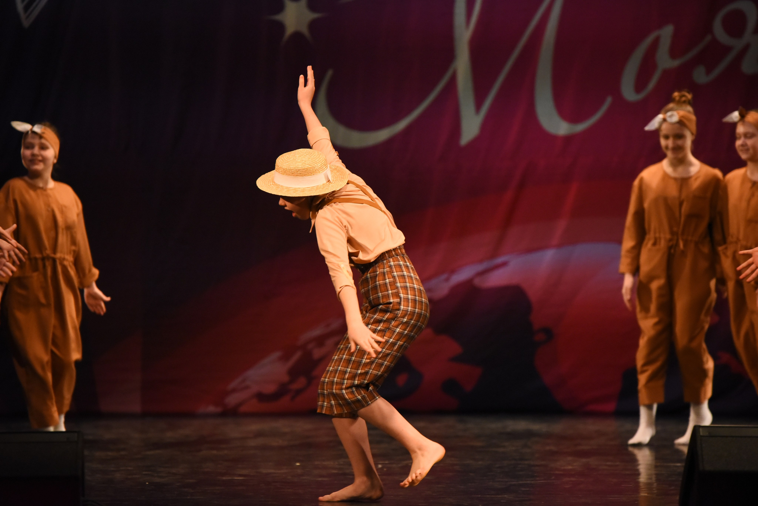 13 декабря, г. Калининград. Золотое яблочко