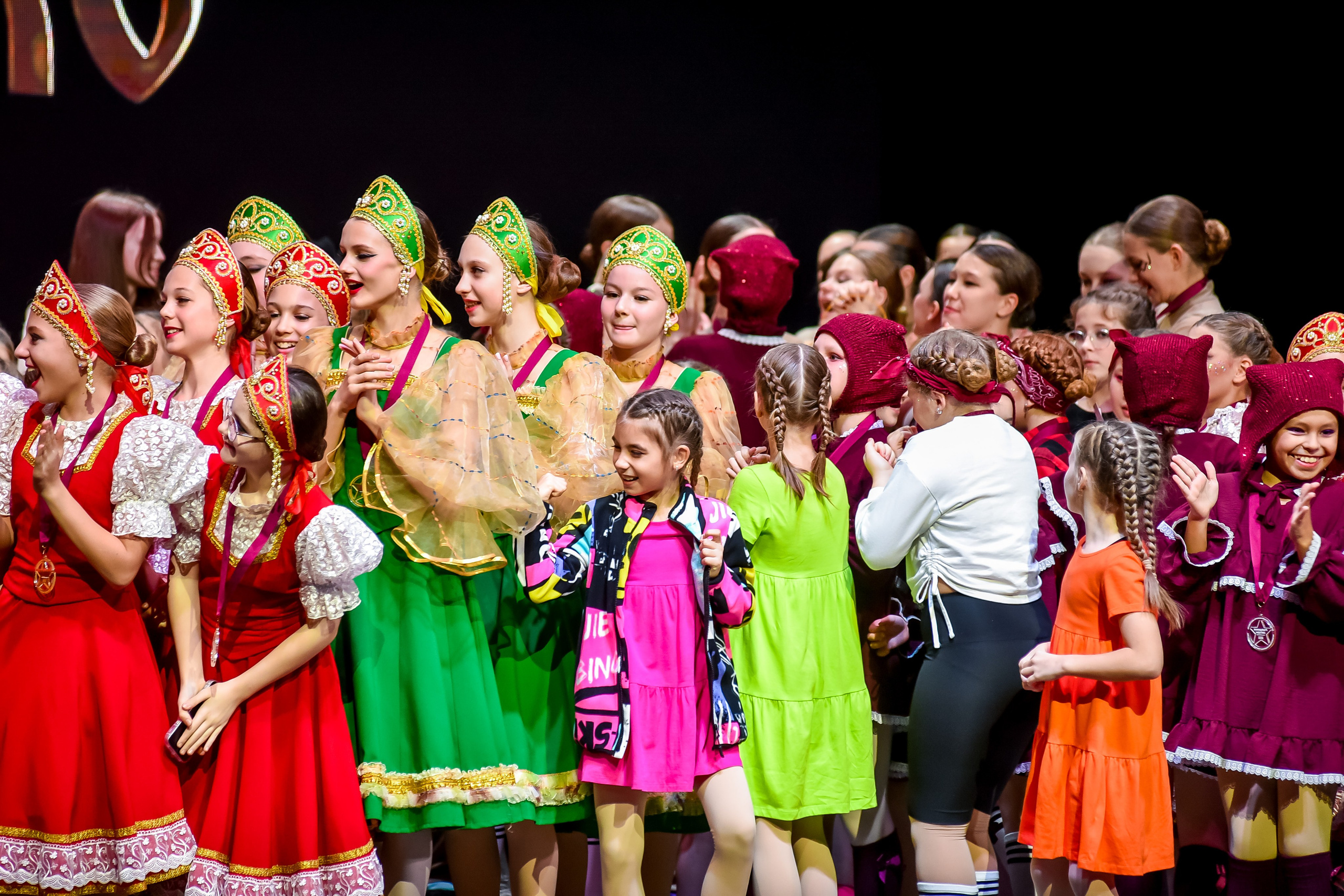 3 ноября, г. Казань. Золотое яблочко